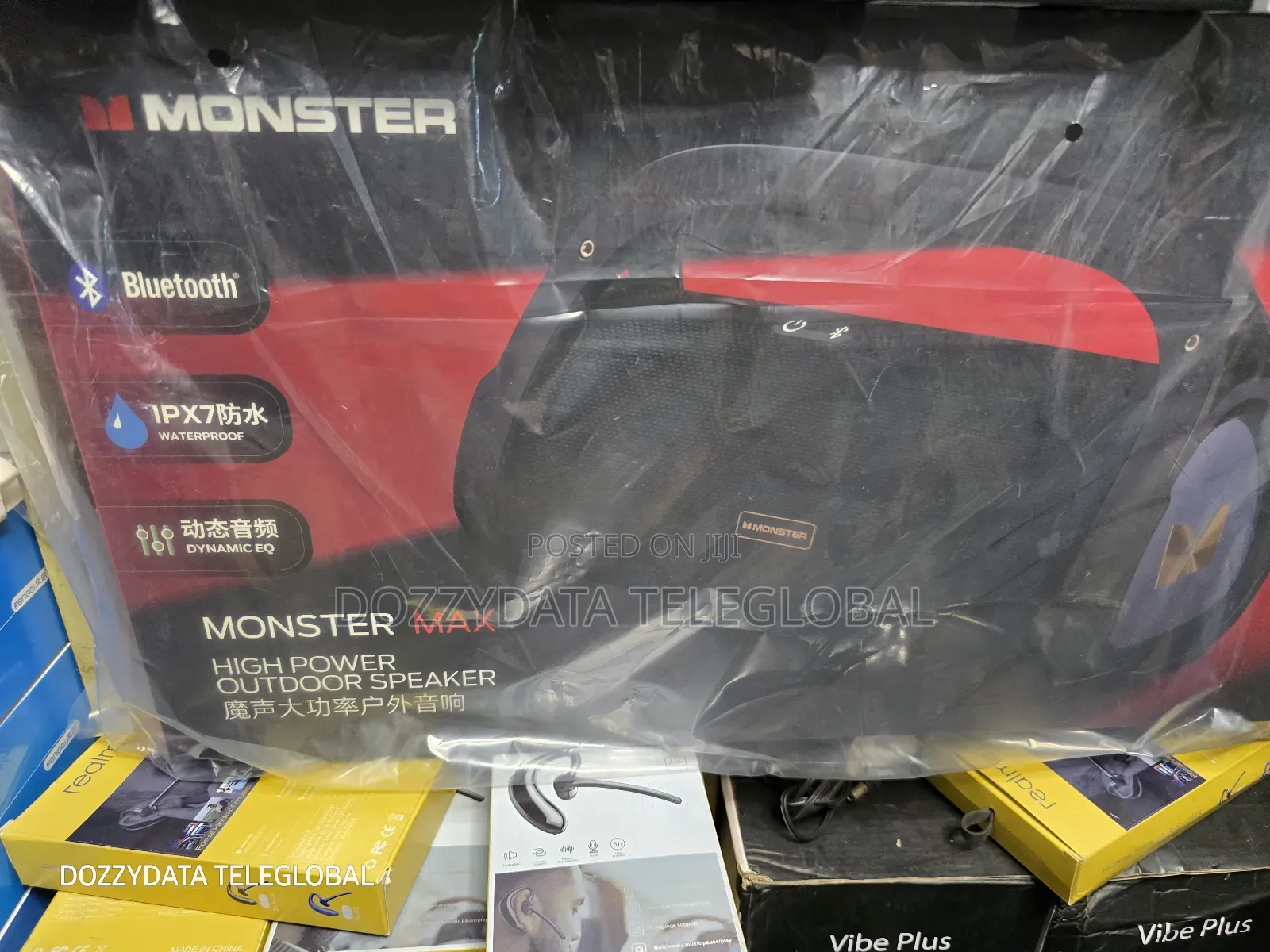 Monster Max High Power Speaker