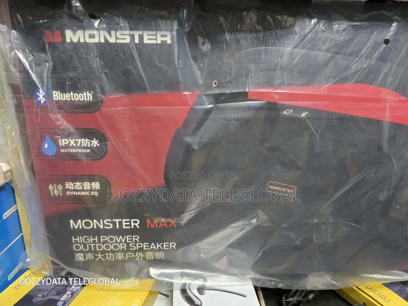 Monster Max High Power Speaker
