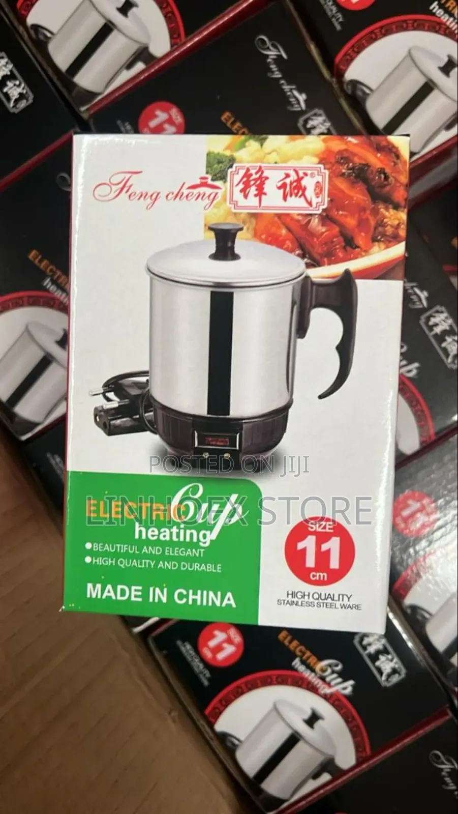 Heating Cup, Kettle, Cooker
