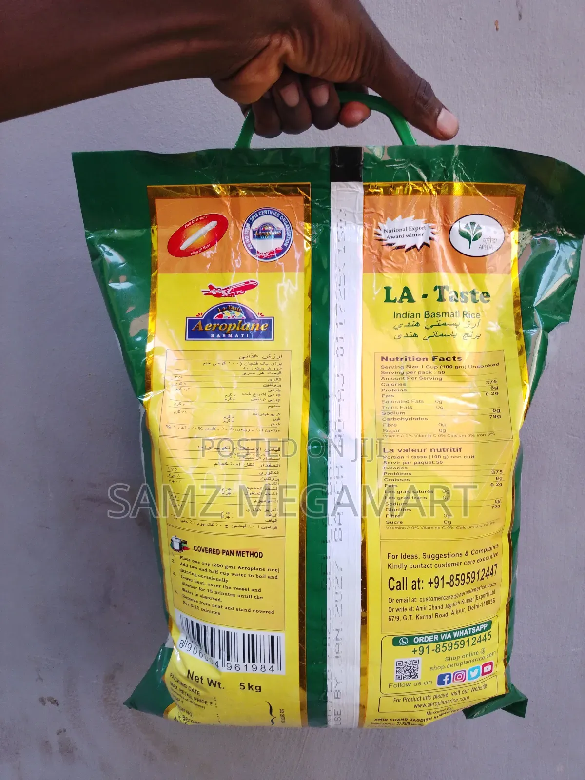 Aeroplane La-taste Indian Basmati Rice 5kg - Aromatic Long-grain Rice