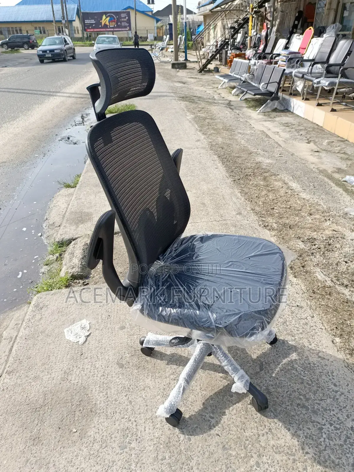 Office Chair