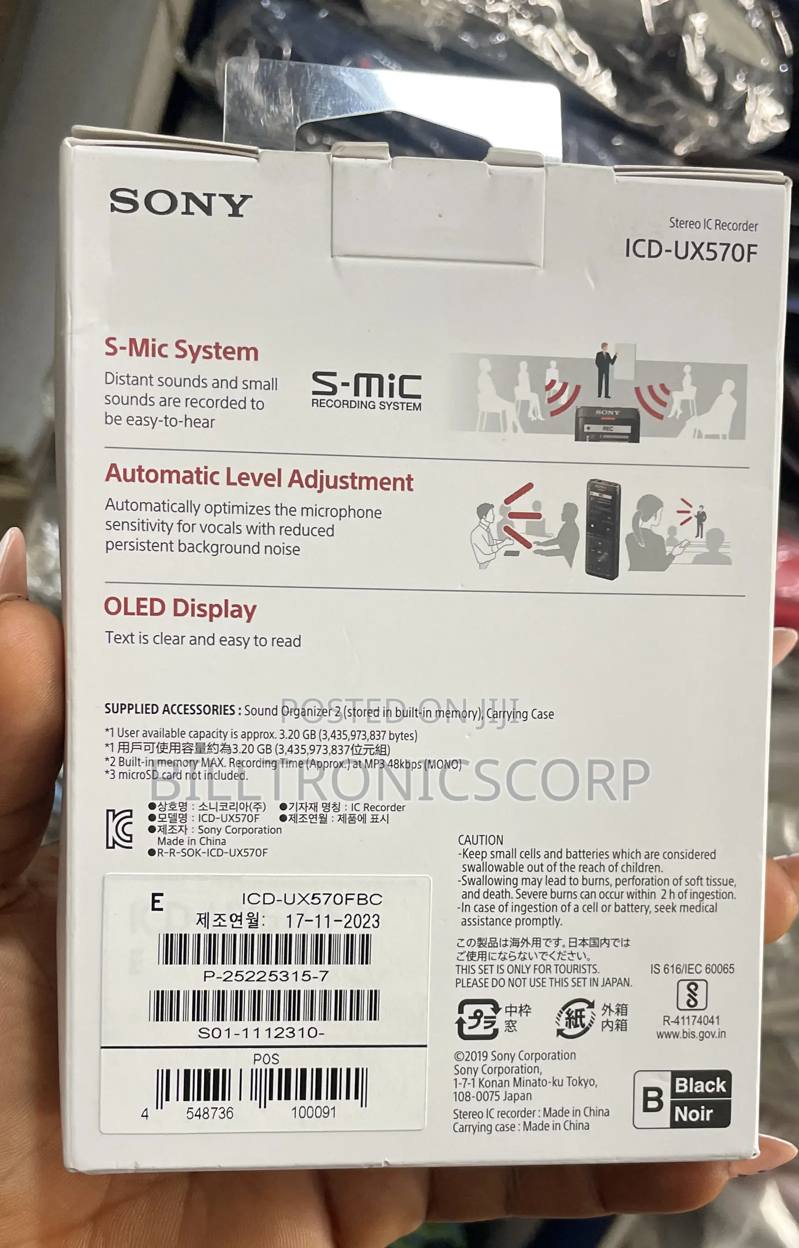 Sony Stereo Icd-Px570 Recorder