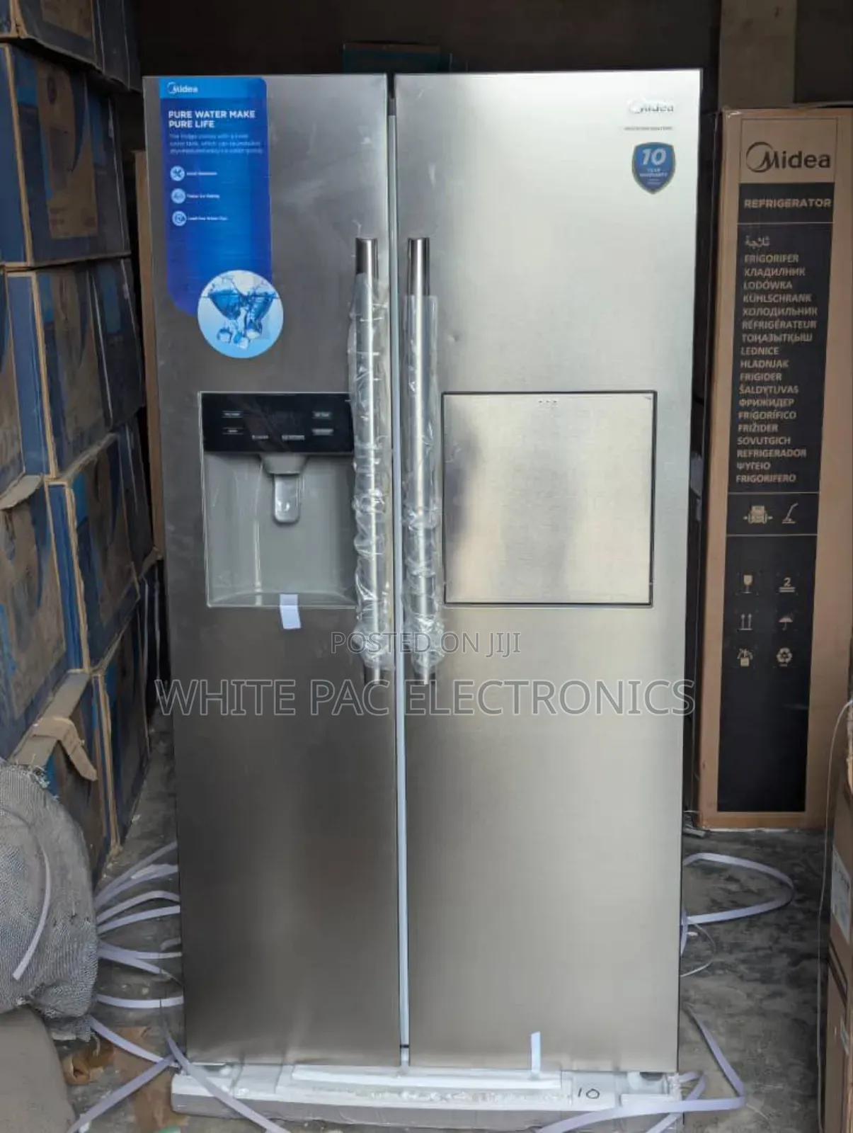 Midea 490 L Side By Side Fridge > Dispenser > Ice Cube Maker