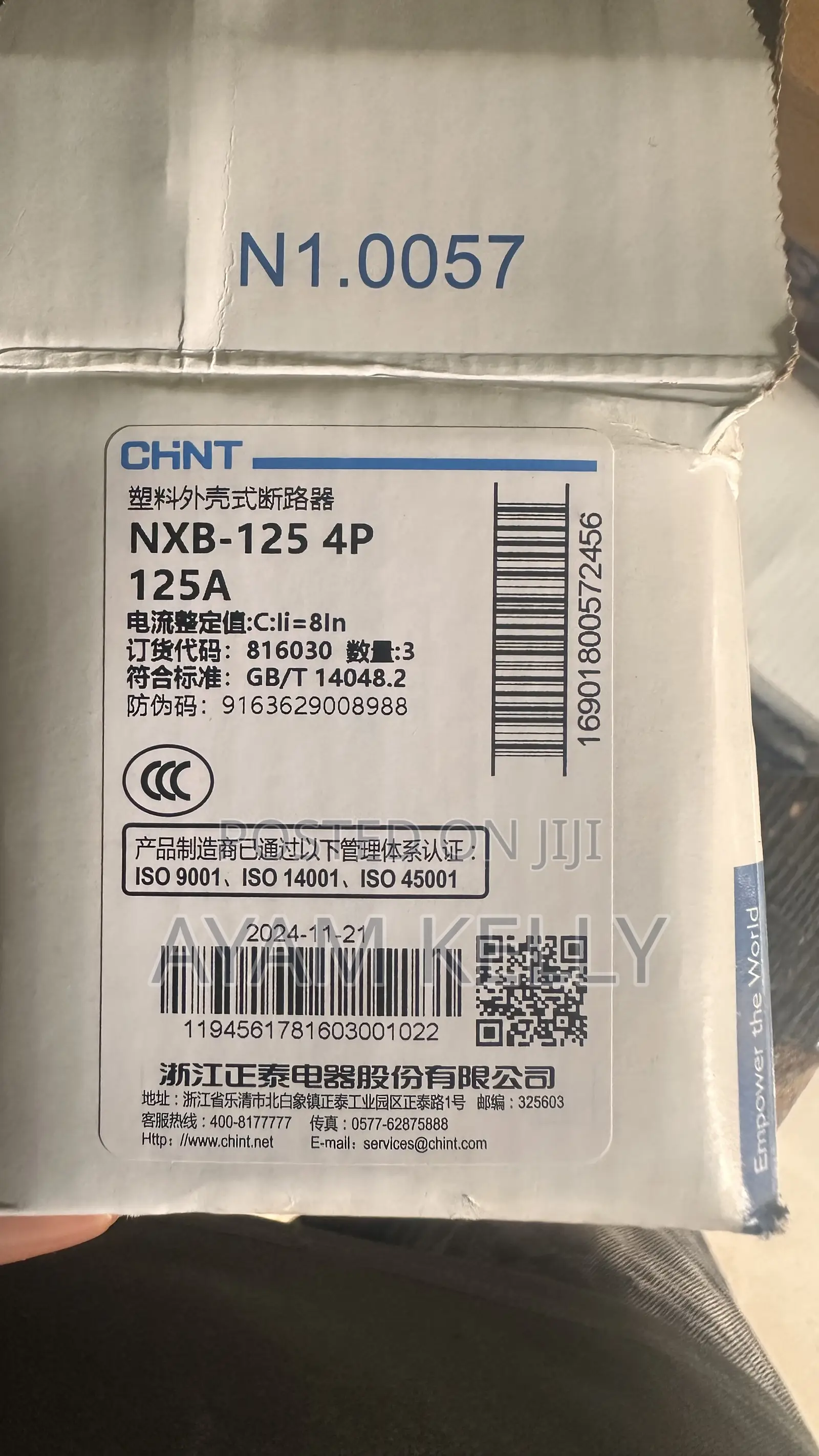 Chint 125amps MCB 4pole