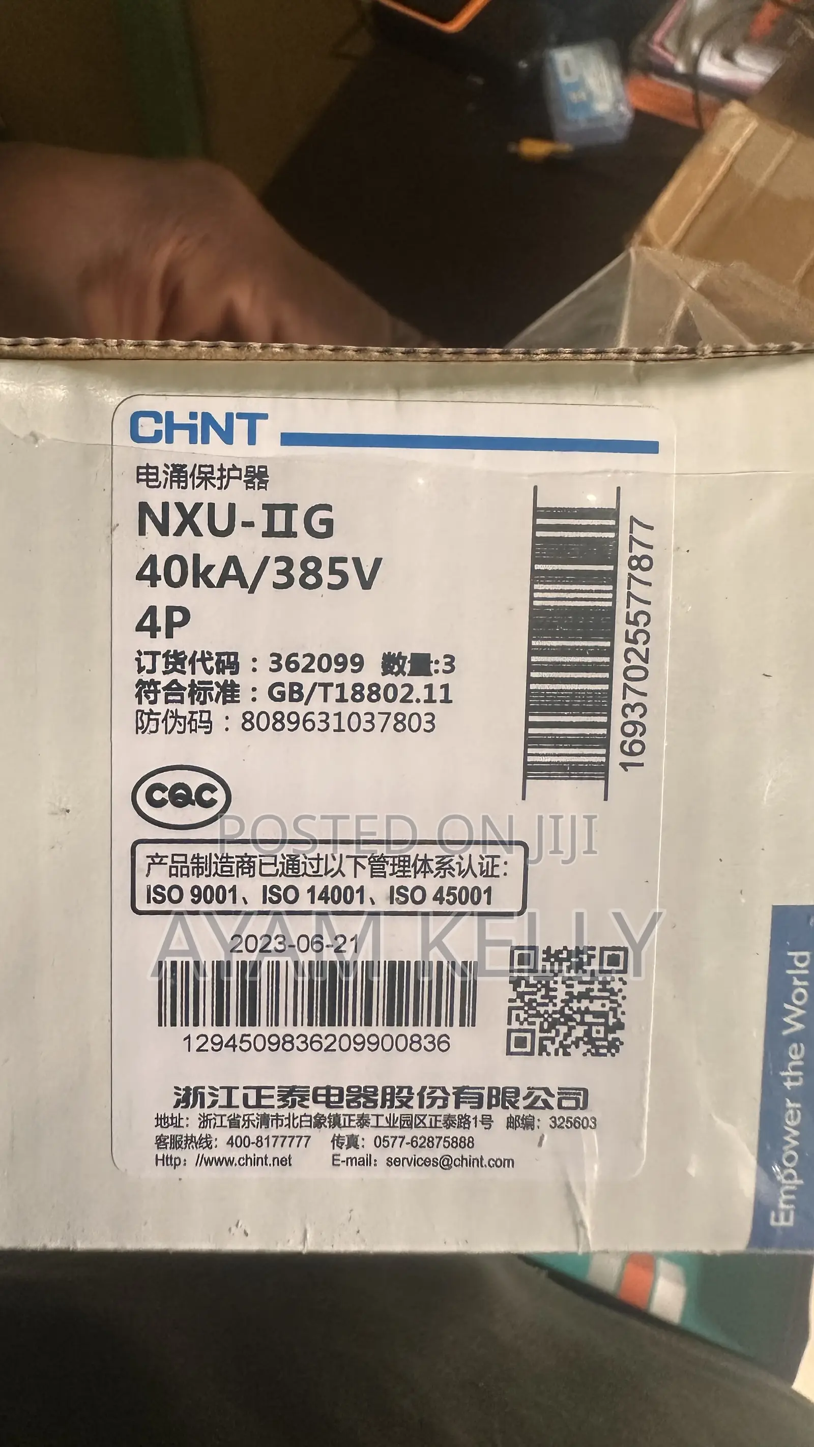 Chint Ac Surge Protective Device 40ka 4pole