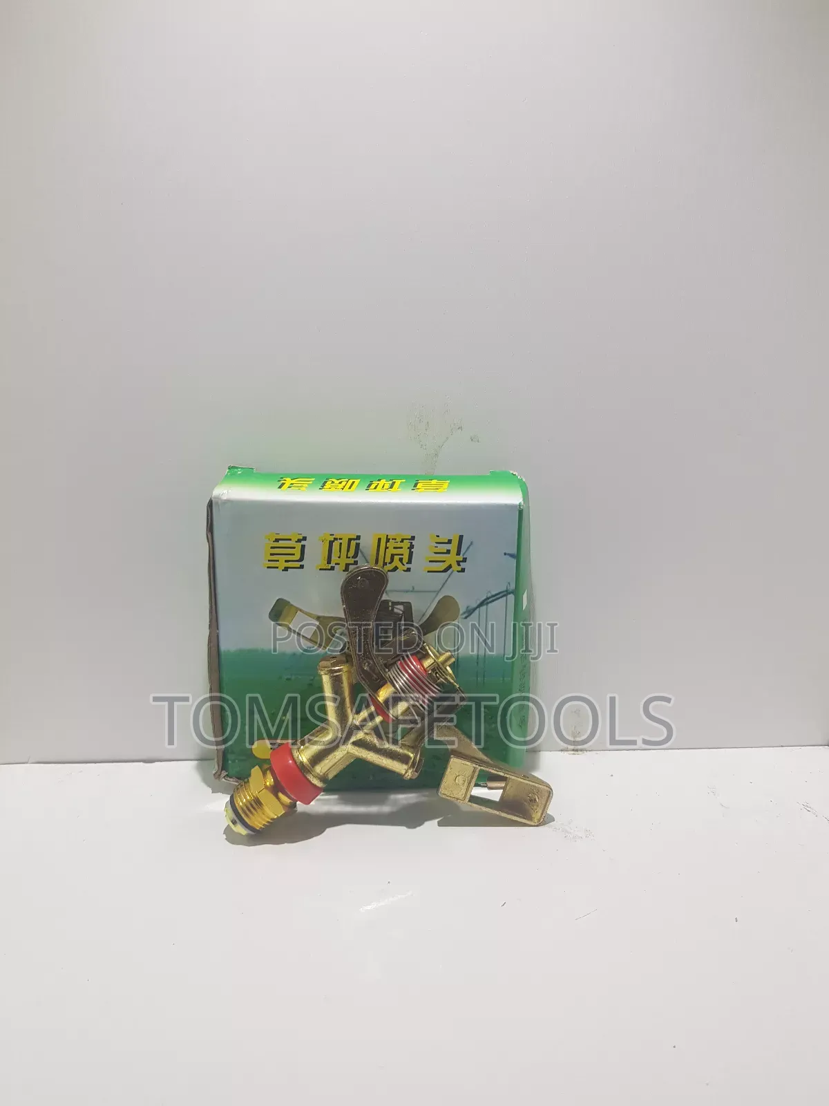 3⁄4 Brass Spribkler
