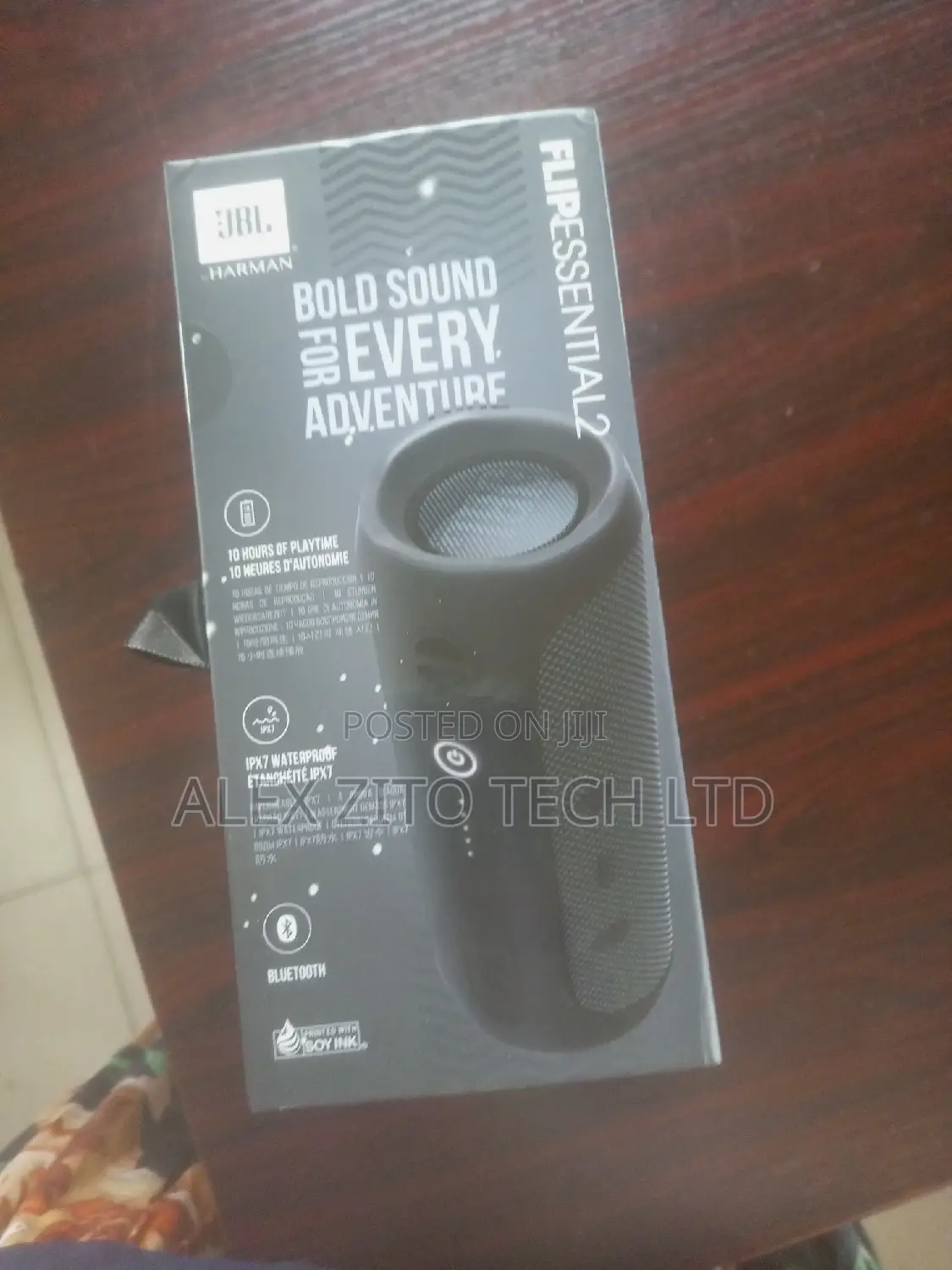 JBL Essentials