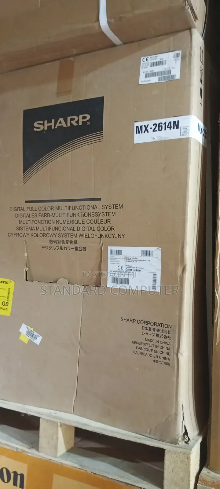 Sharp Copier Mx-2614n