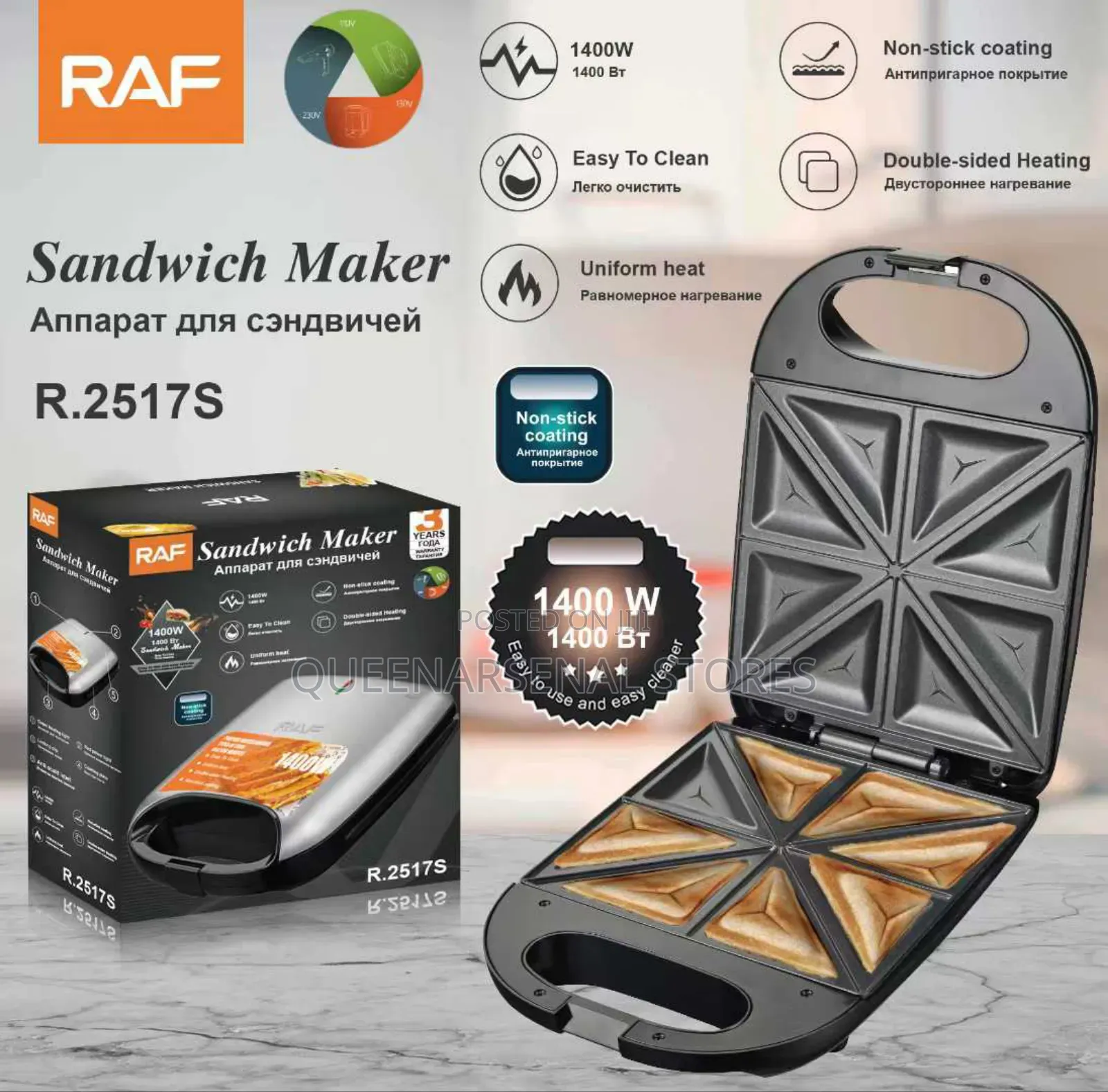 4slice Sandwich Maker