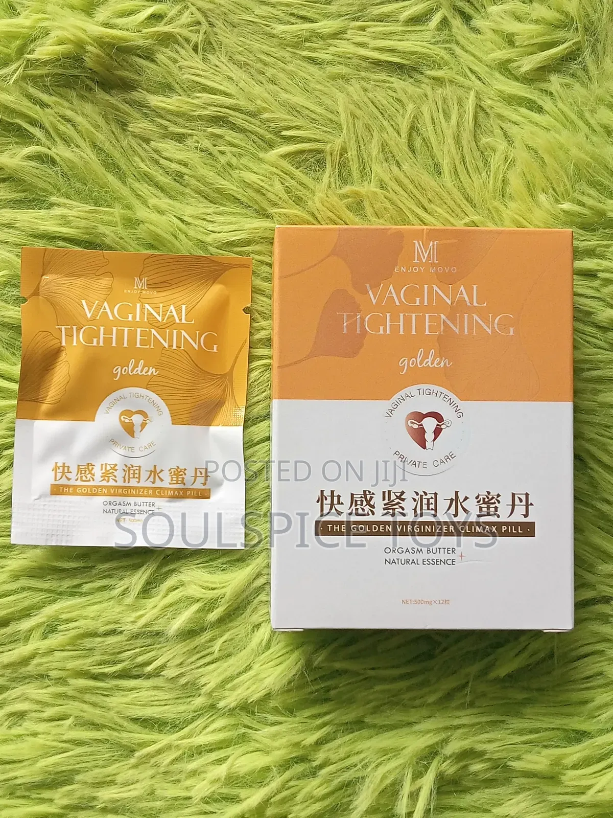 Movo Vaginal Tightening