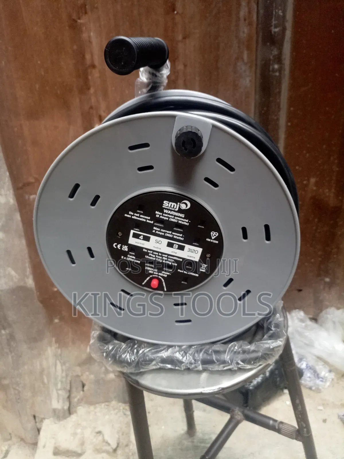 50m Extension Cable 4-ways With 2.5mm Cable Wire