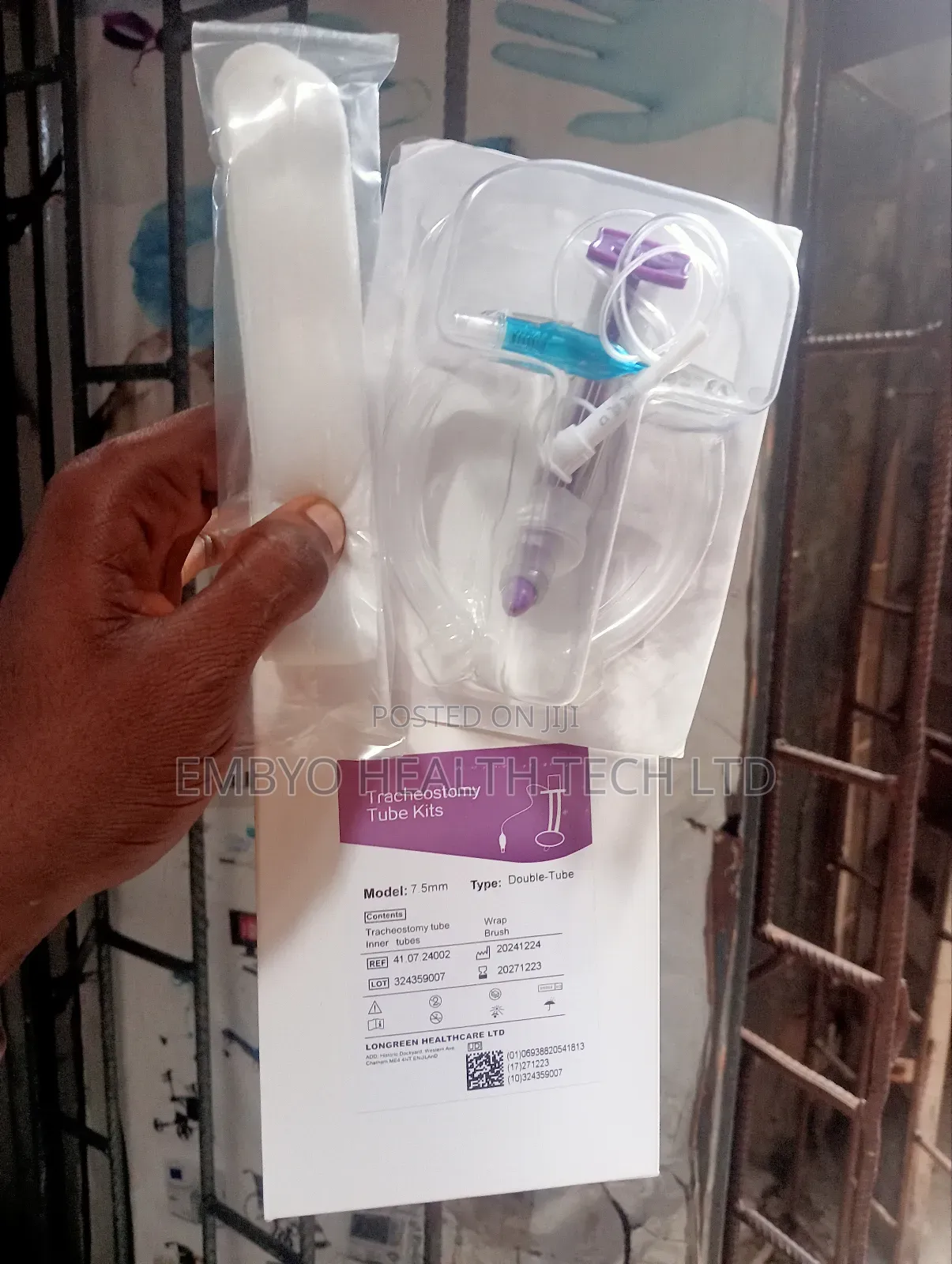 Double Tracheostomy Tube
