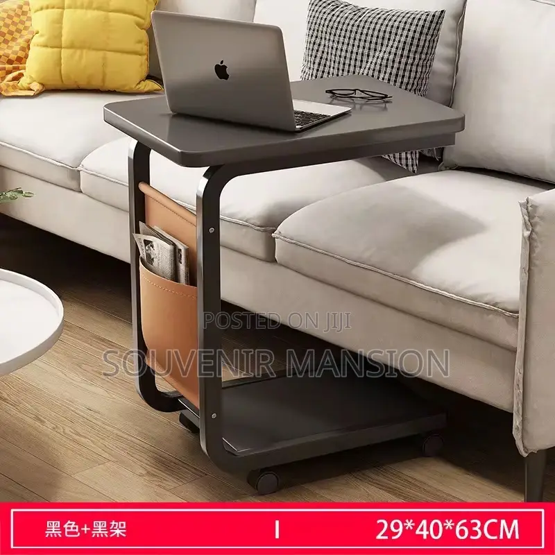 Side Stool