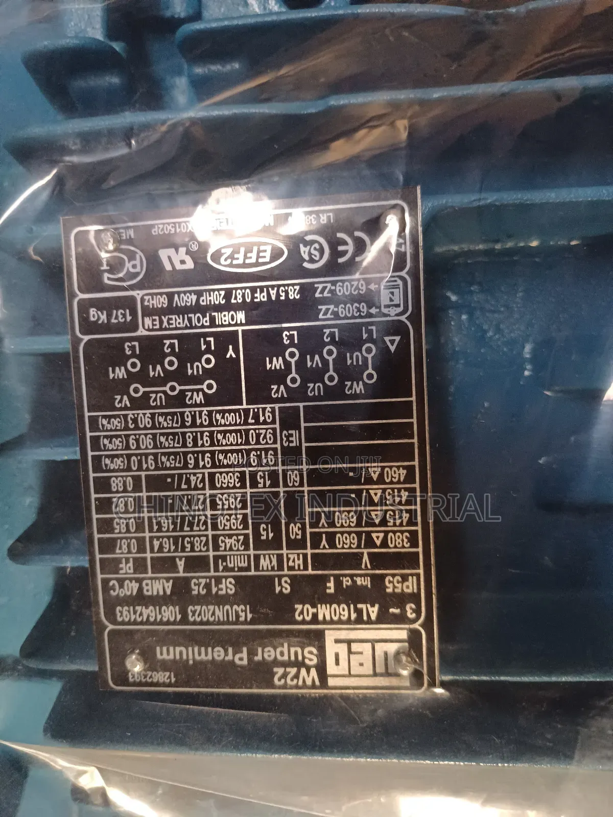20hp/15kw Three Phase Electric Motor Weg
