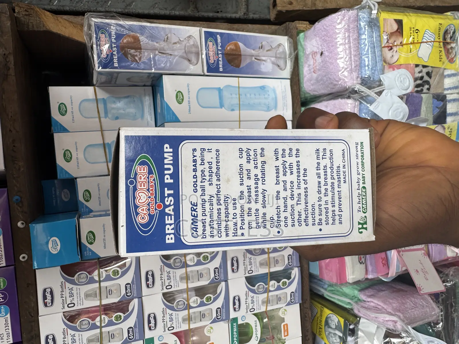 Safe Breast Pump-Manual