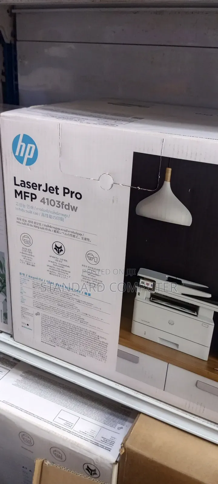 Hp Printer Laserjet Pro MFP 4103fdw