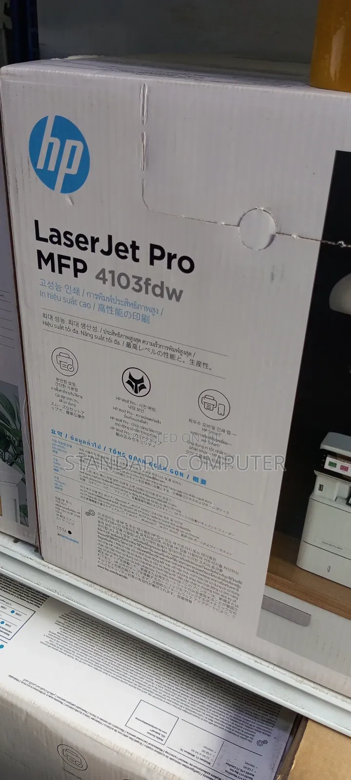 Hp Printer Laserjet Pro MFP 4103fdw