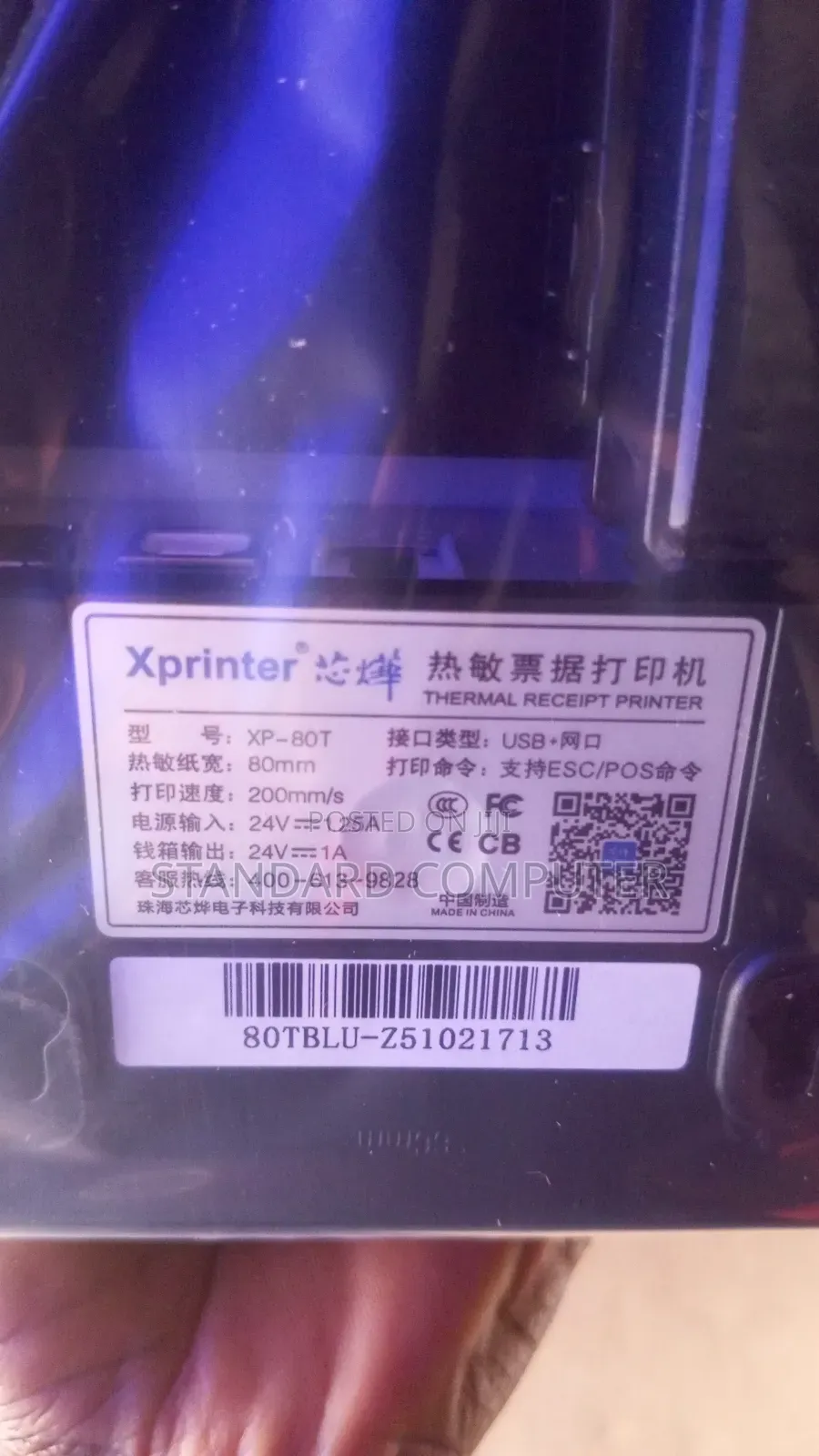 Xprinter Xp-80t
