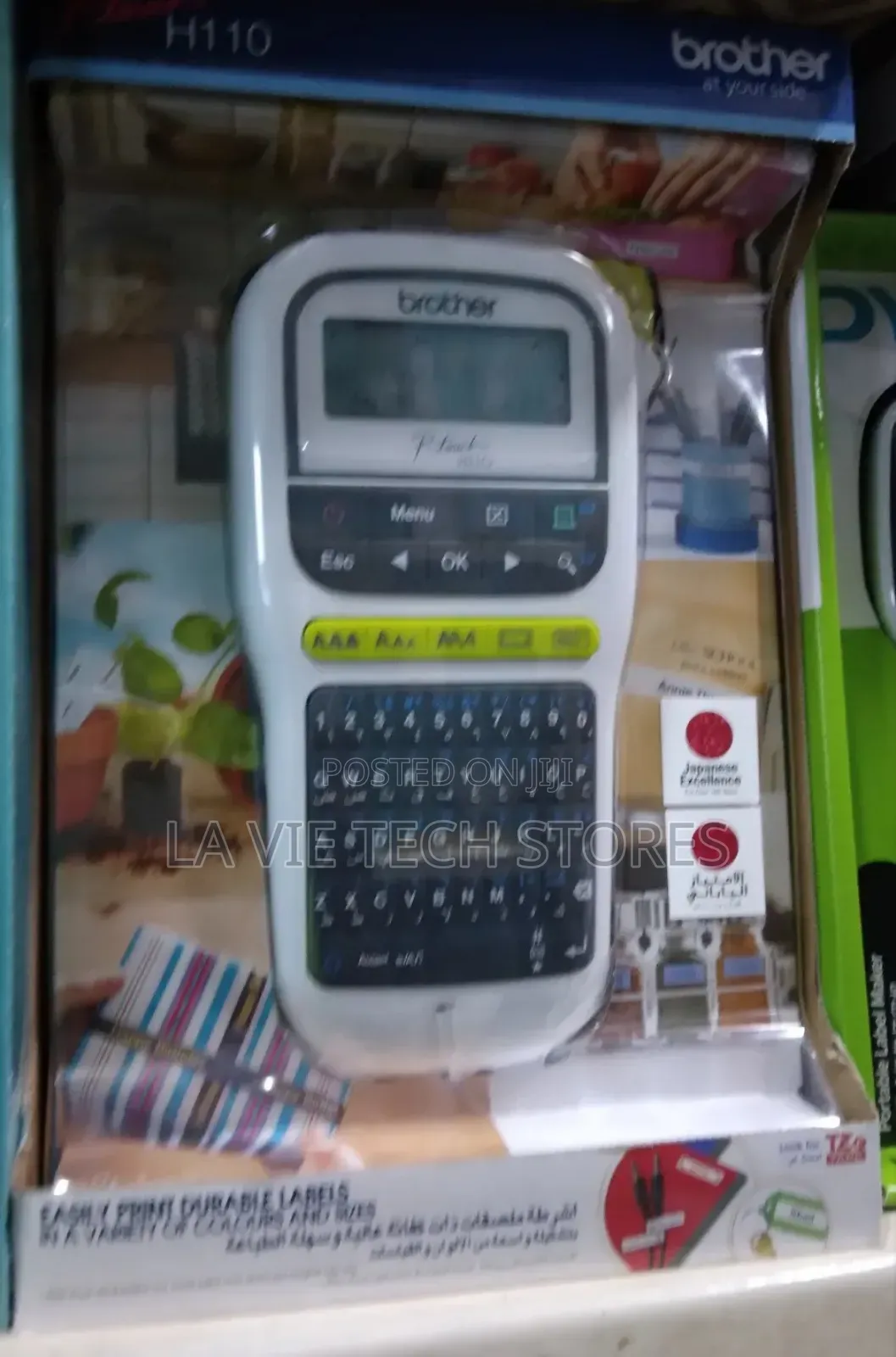 Brother P-Touch, Pt H110 Easy Portable Monochrome Label Maker