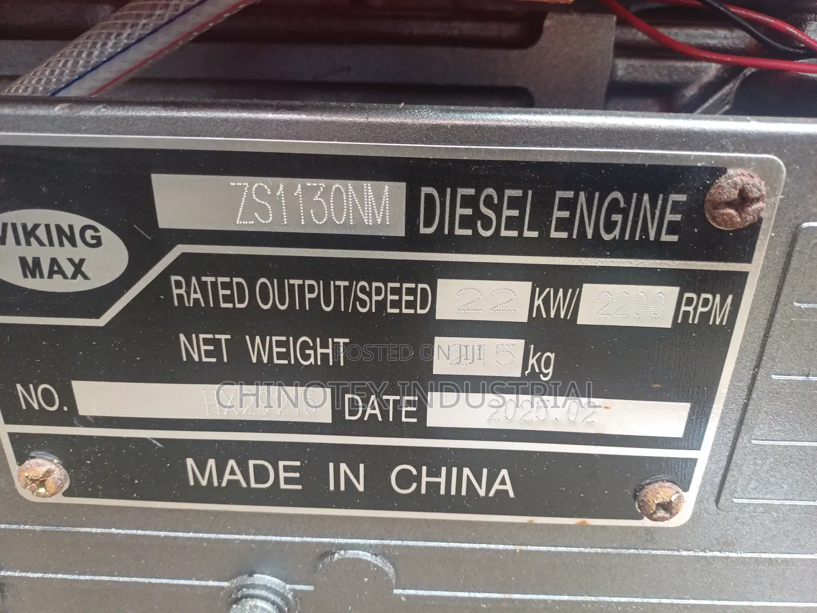 Changfang Diesel Engine 1130 Key Starter