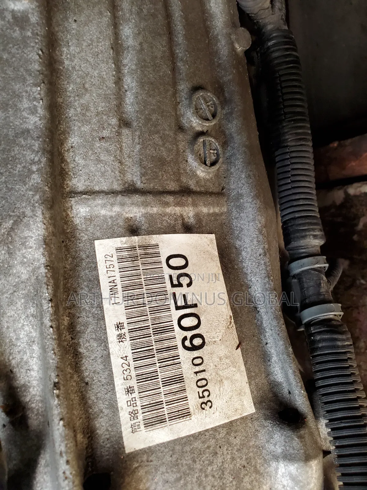 Toyota Land Cruiser Prado Gearbox 2017/2022