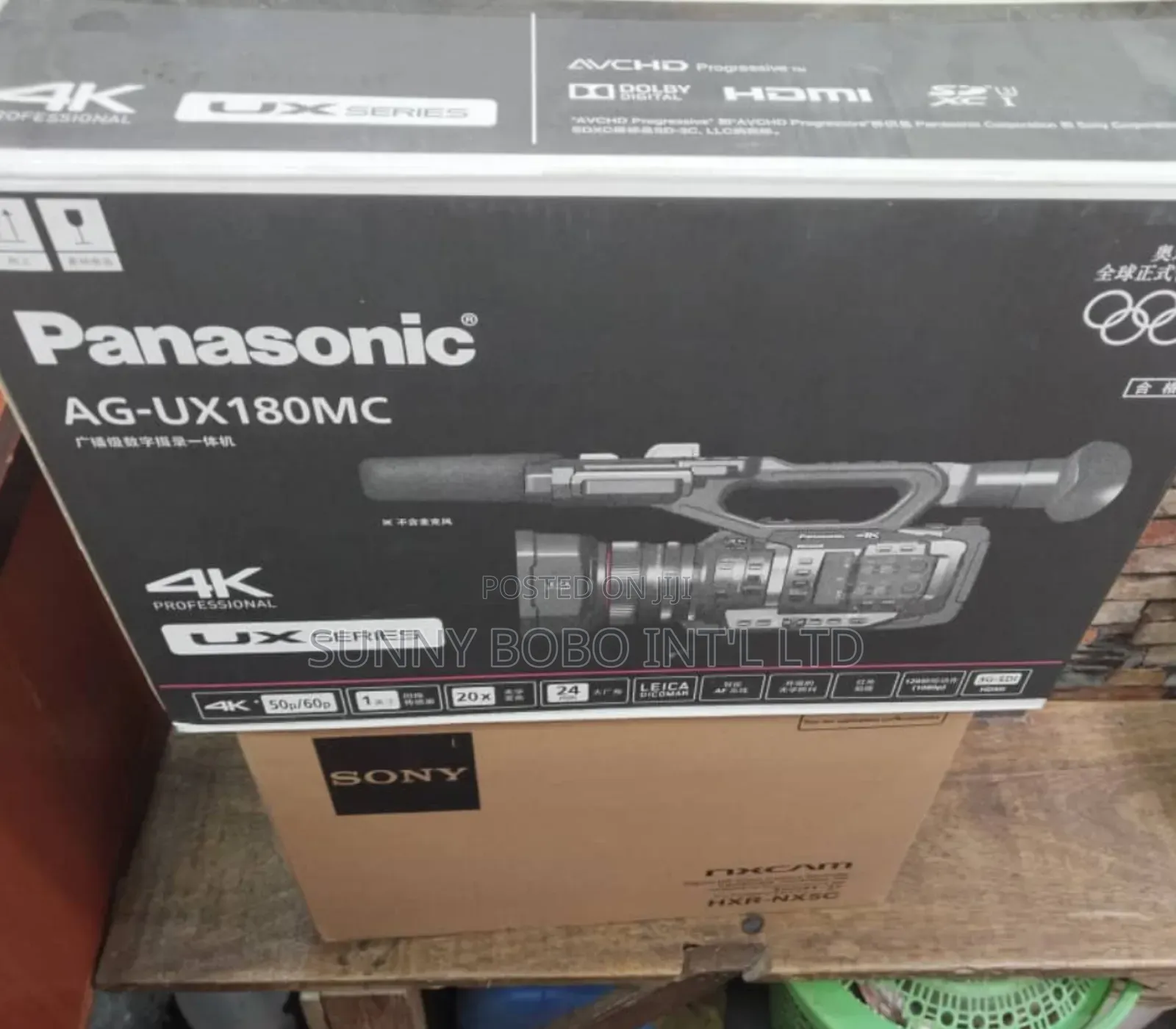 Panasonic Ag-Ux180mc