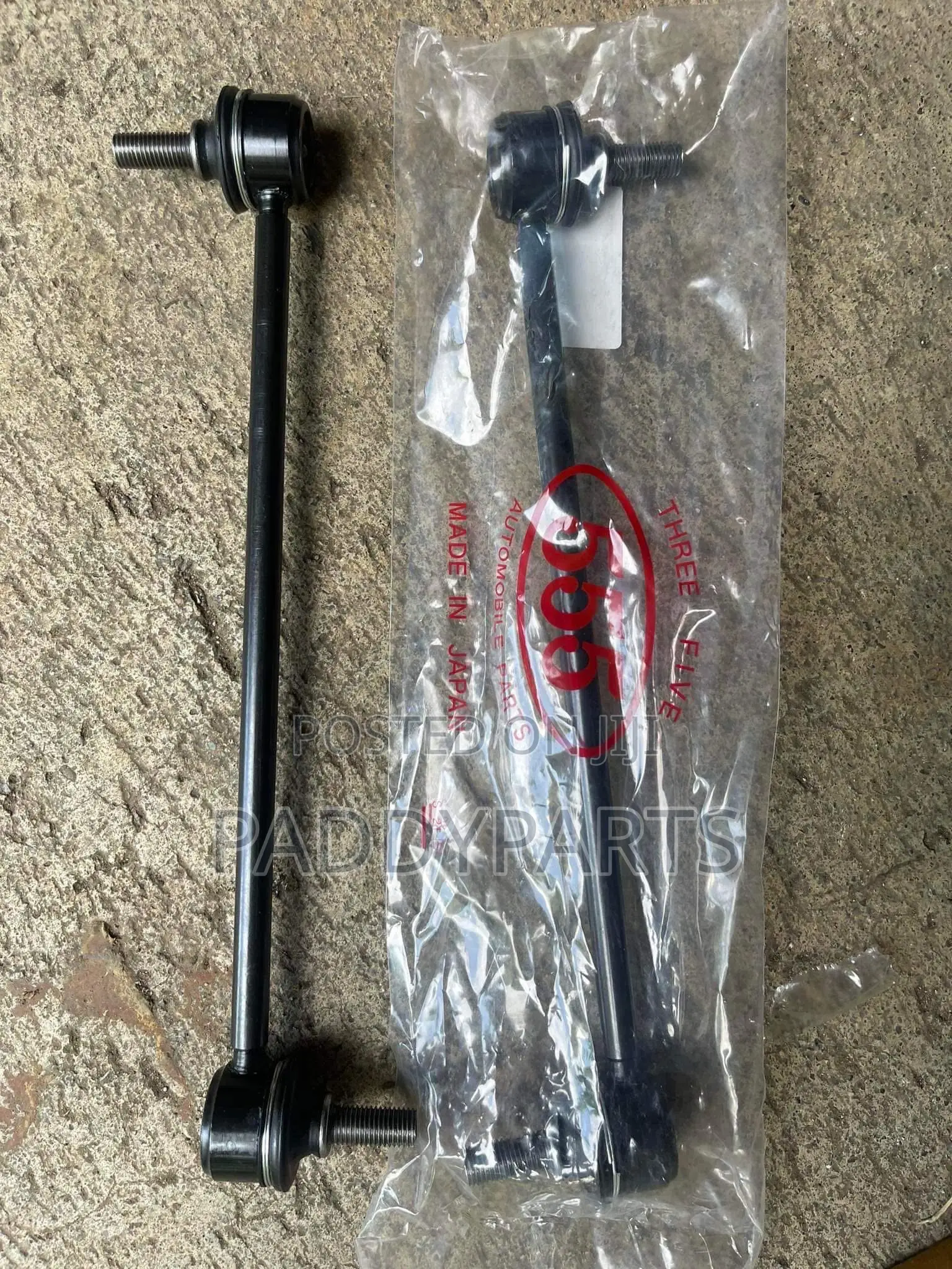 Suzuki Swift Stabilizer Linkage