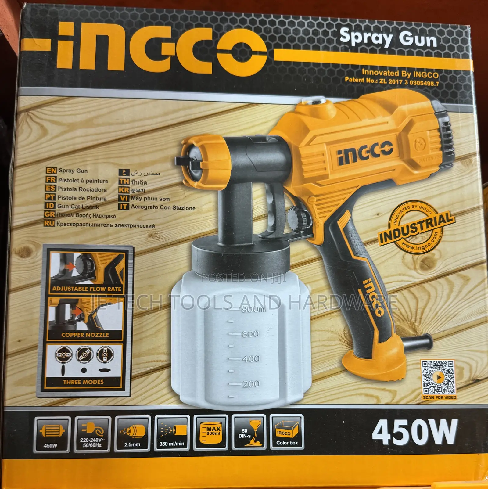 Ingco 450w Electric Painting/ Spraying Machine