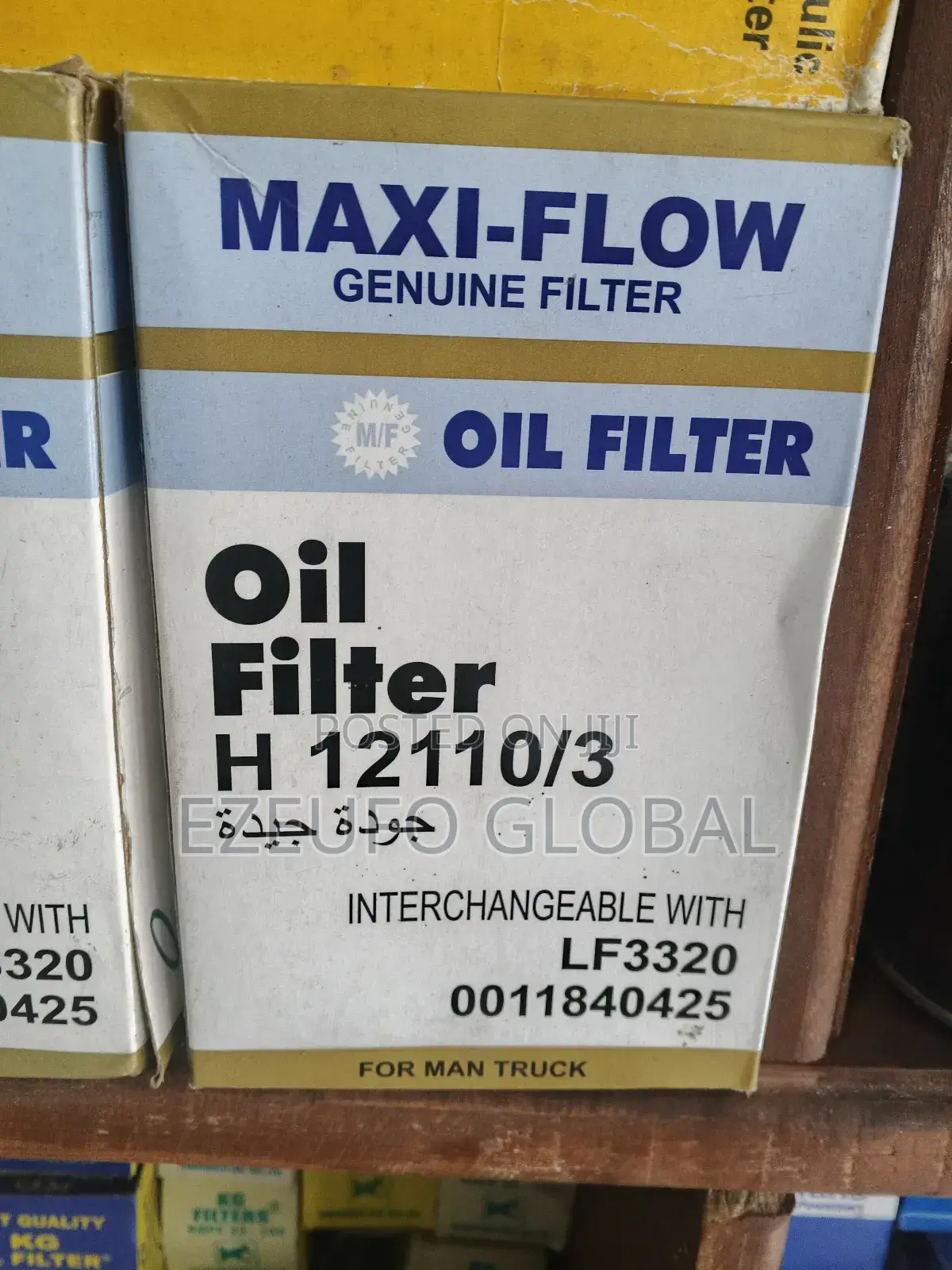 Oil Filter