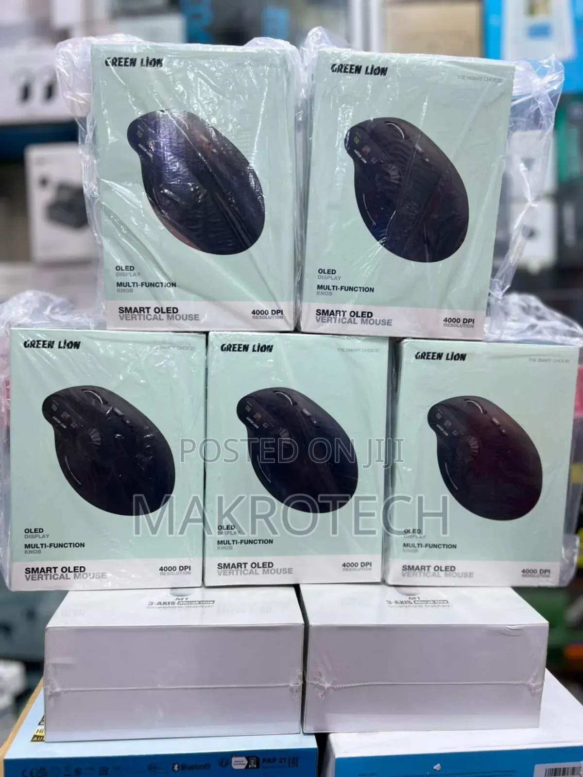 Green Lion Smart Oled Vertical Mouse - Black