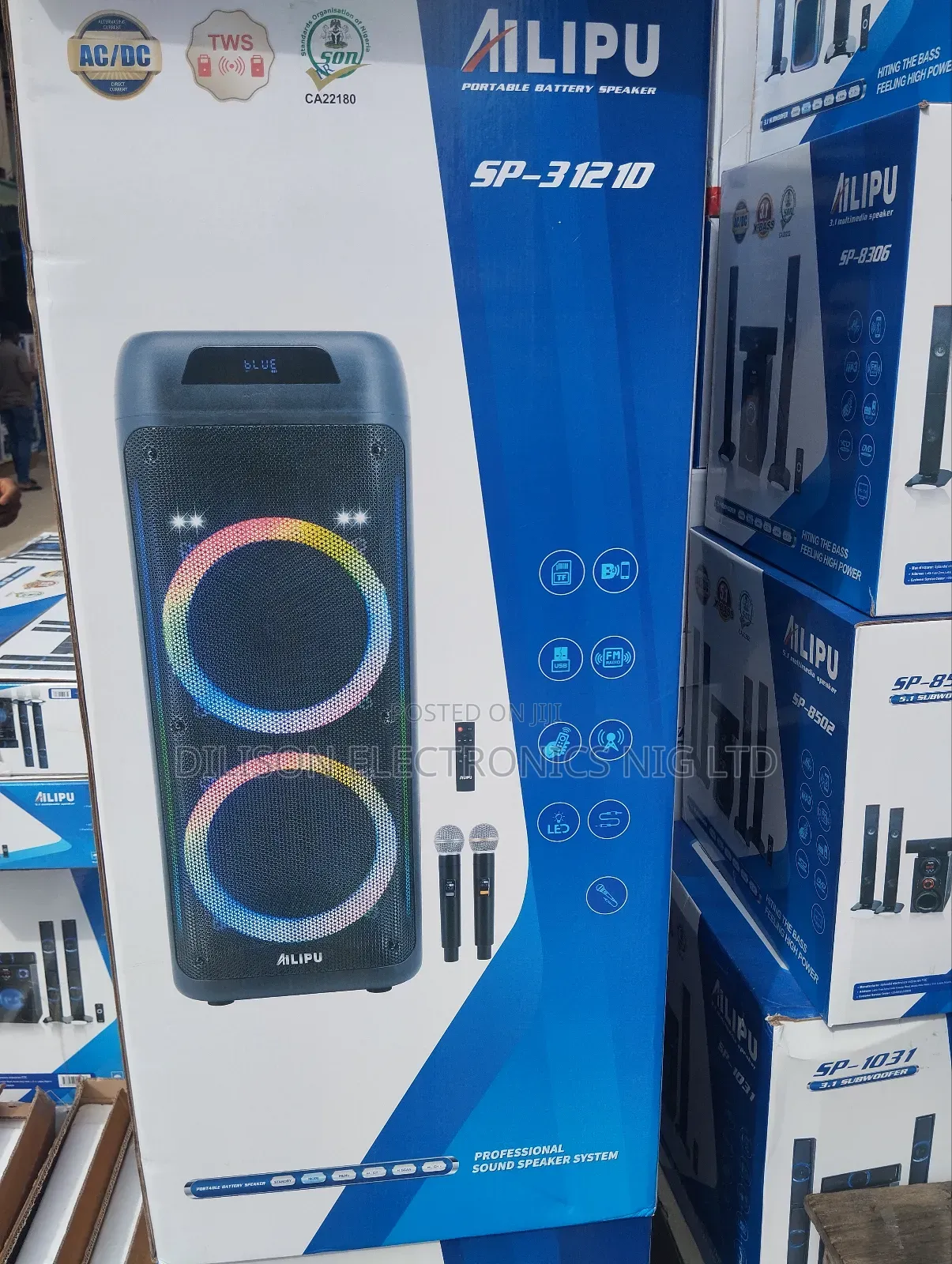 Ailipu Xboom Rechargeable Bluetooth Speaker