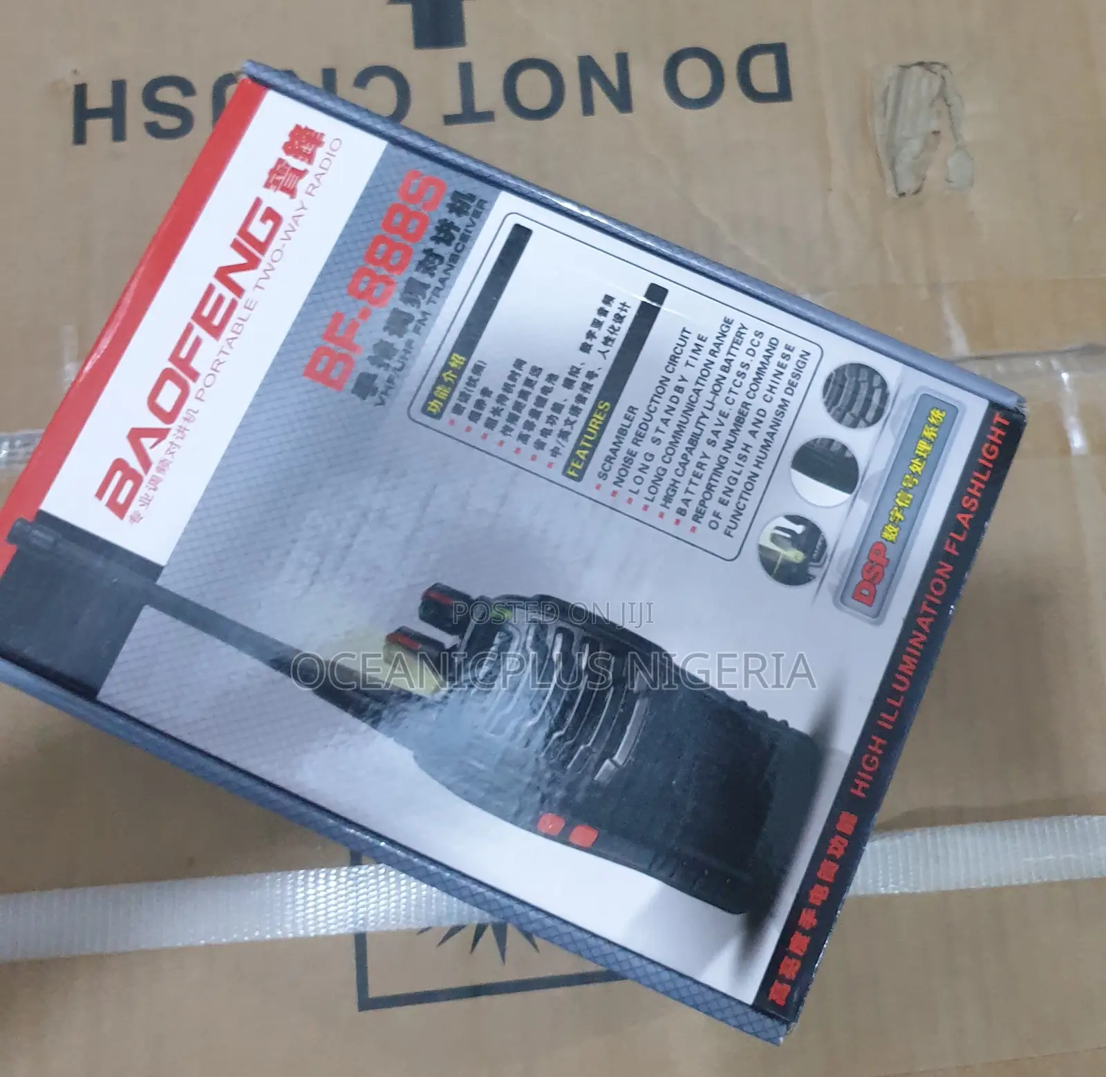 Aofeng Bf-888s — Affordable, Durable, And Easy To Use
