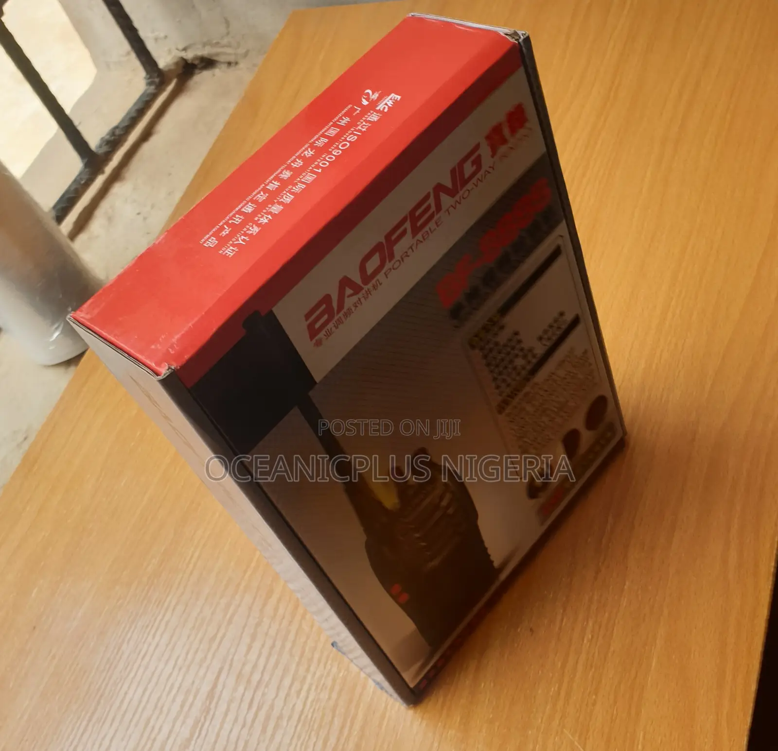 Talk Smart, Communicate With Confidence — Baofeng Bf-888s