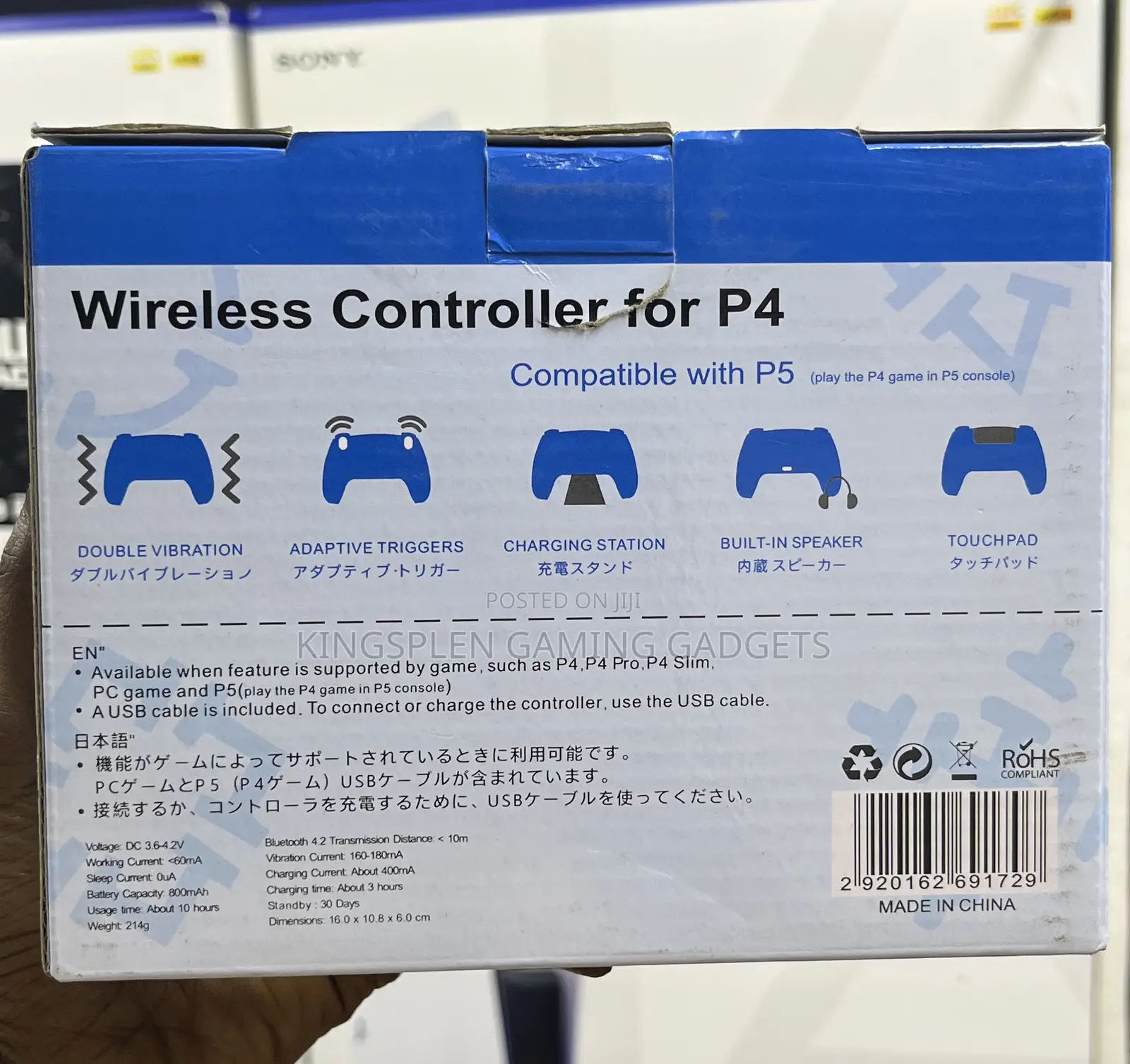 Ps4 Pad Designed Like Ps5 Pad