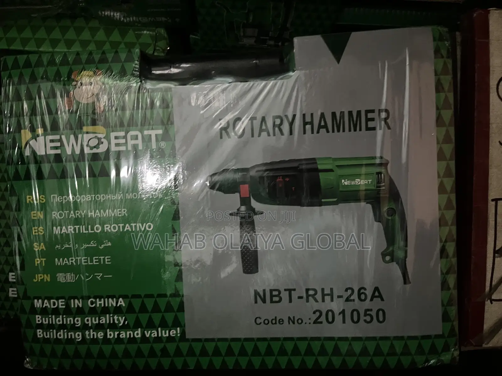 Rotary Hammer Machine