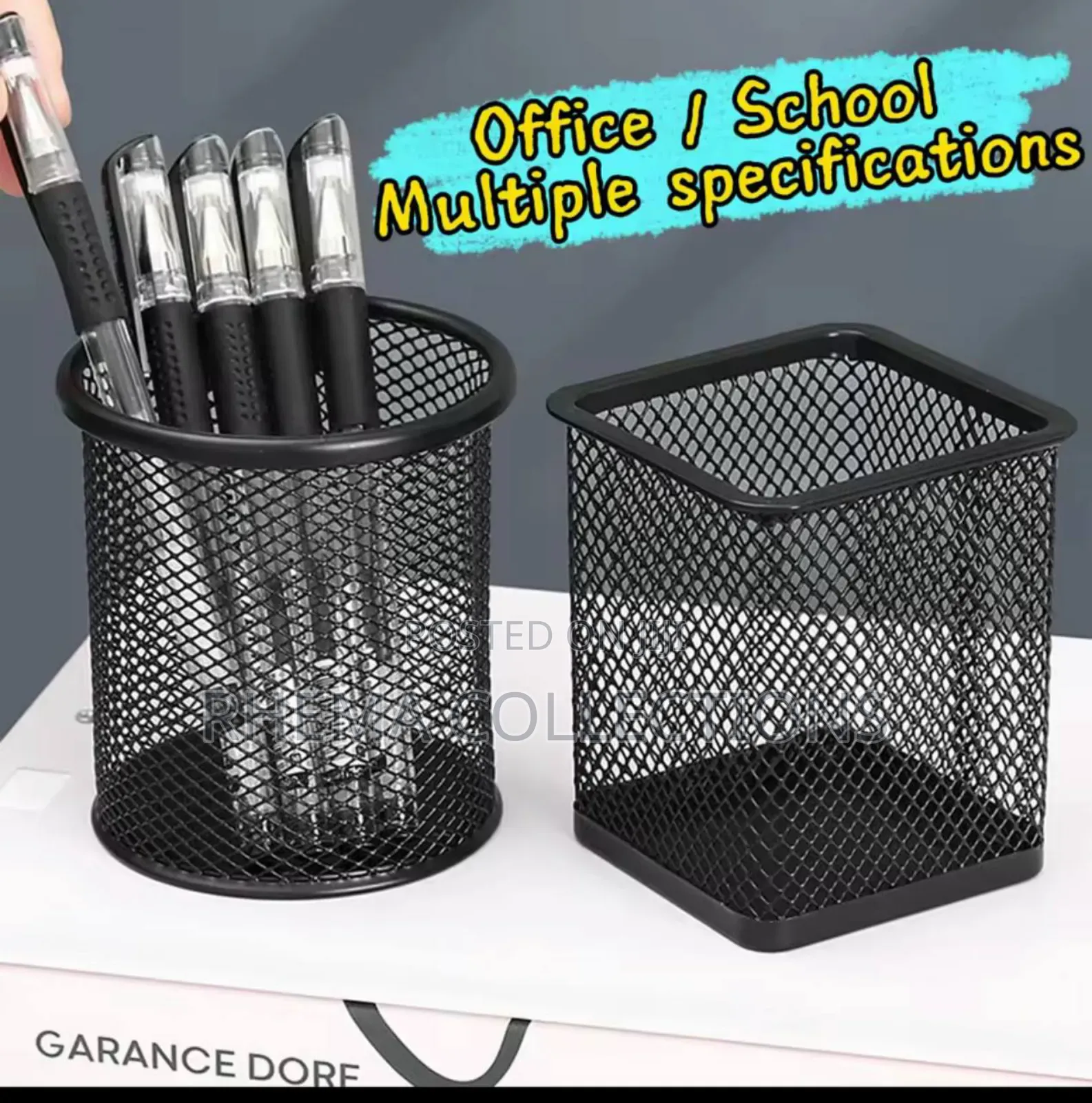 Metal Stationery/Makeup Brush Organizer