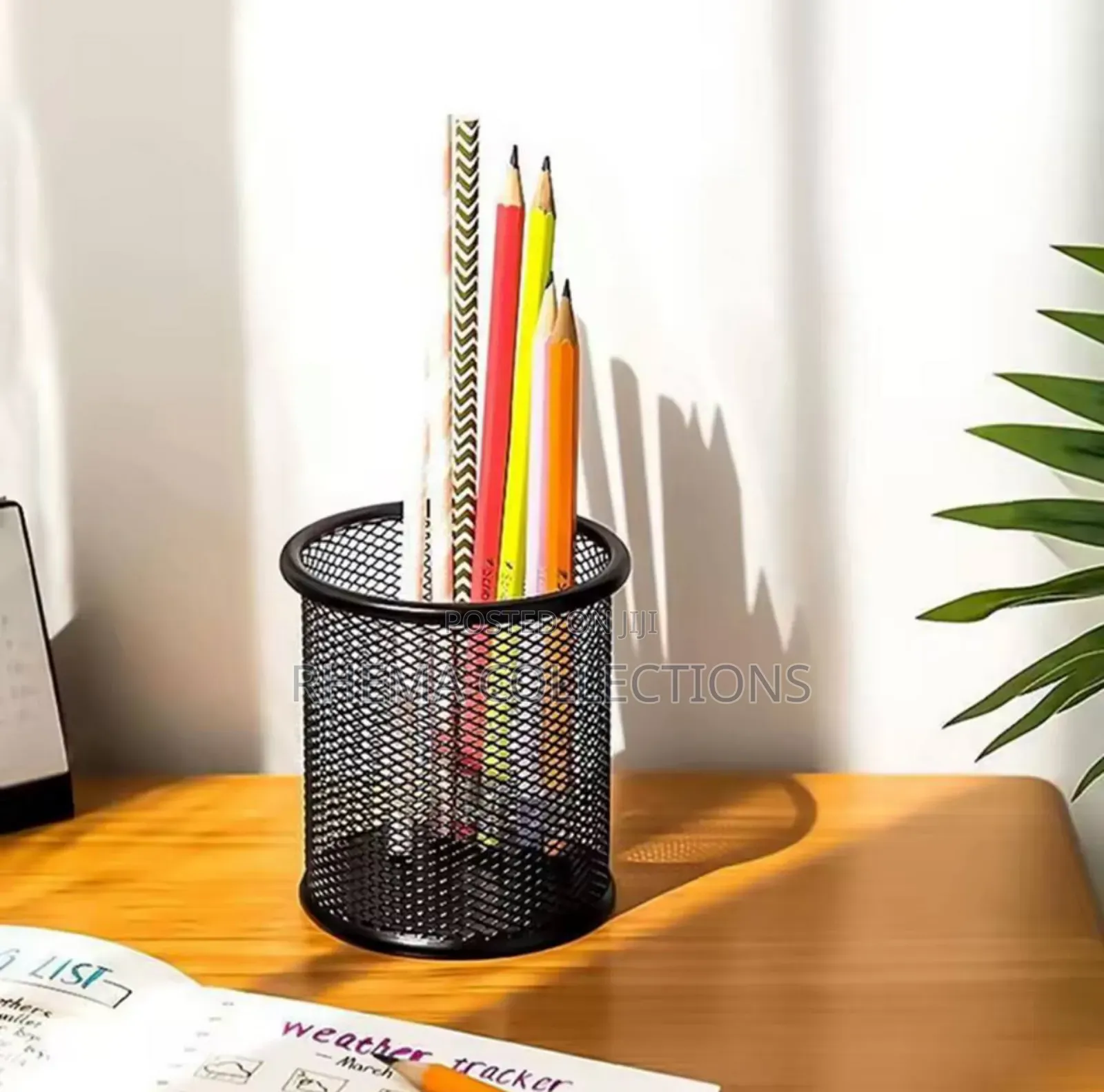 Metal Stationery/Makeup Brush Organizer