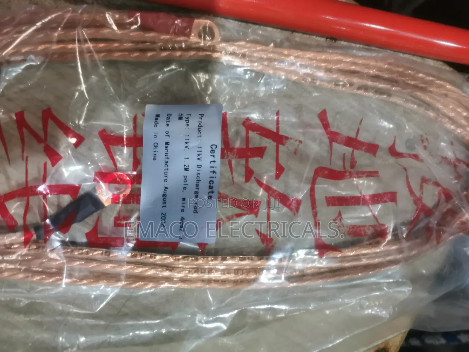 11kv Telescopic Grounding Kit