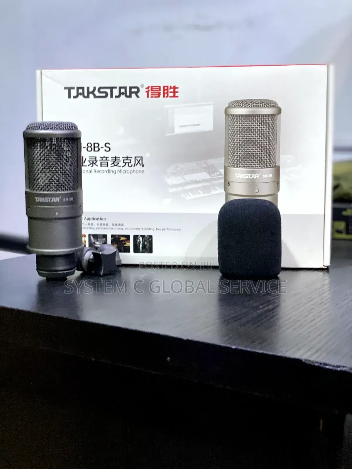 Takstar Sm-8b Studio Microphone