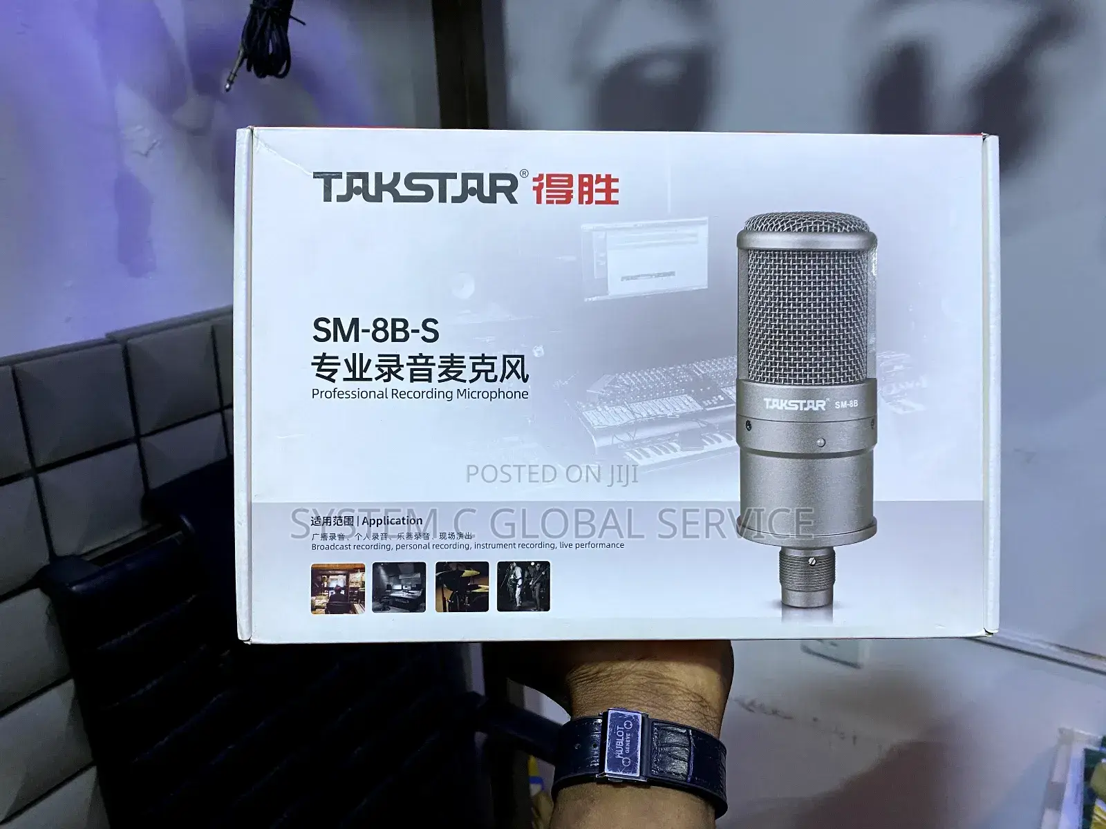 Takstar Sm-8b Studio Microphone