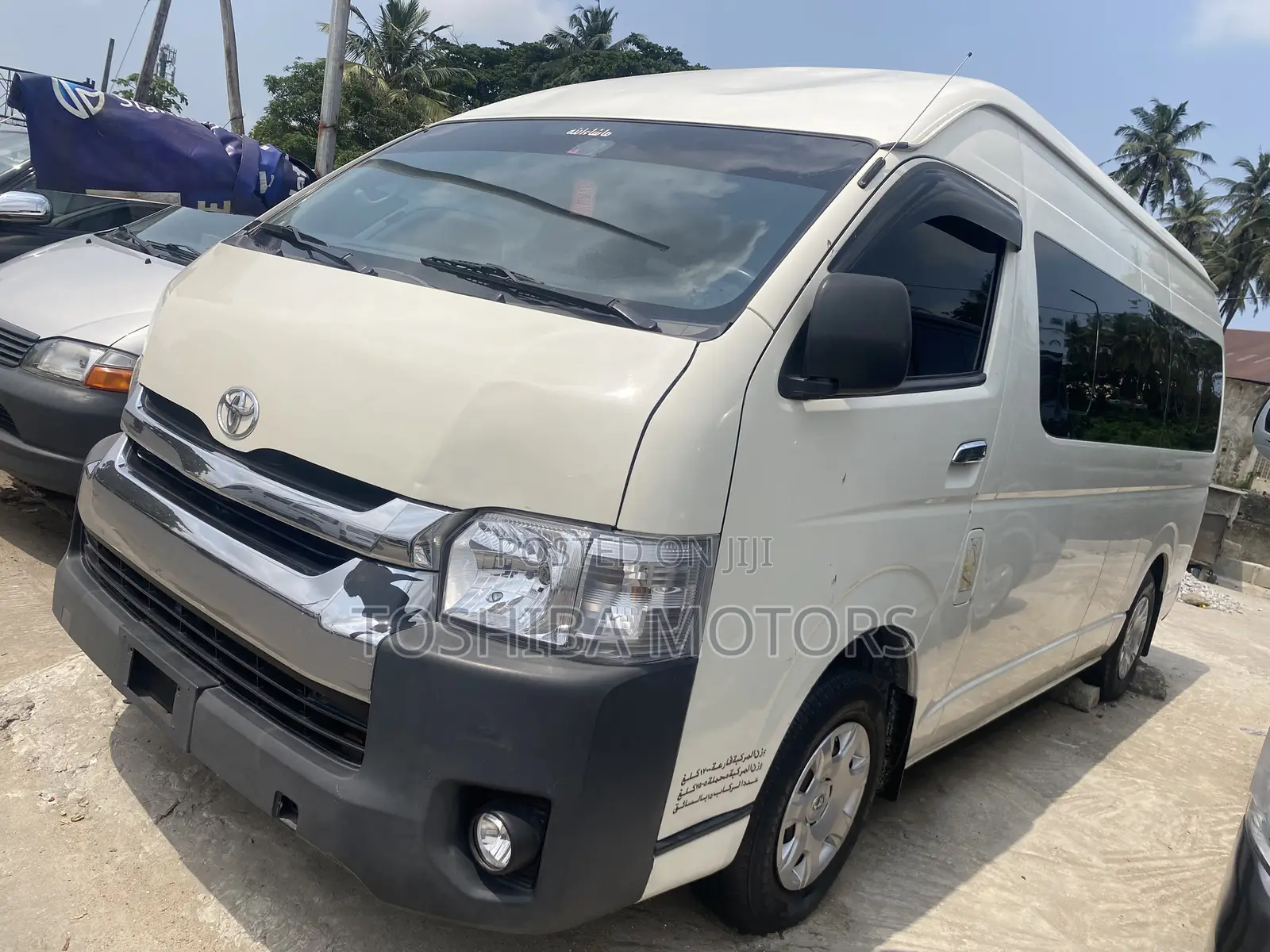 Toyota HiAce 2015 White