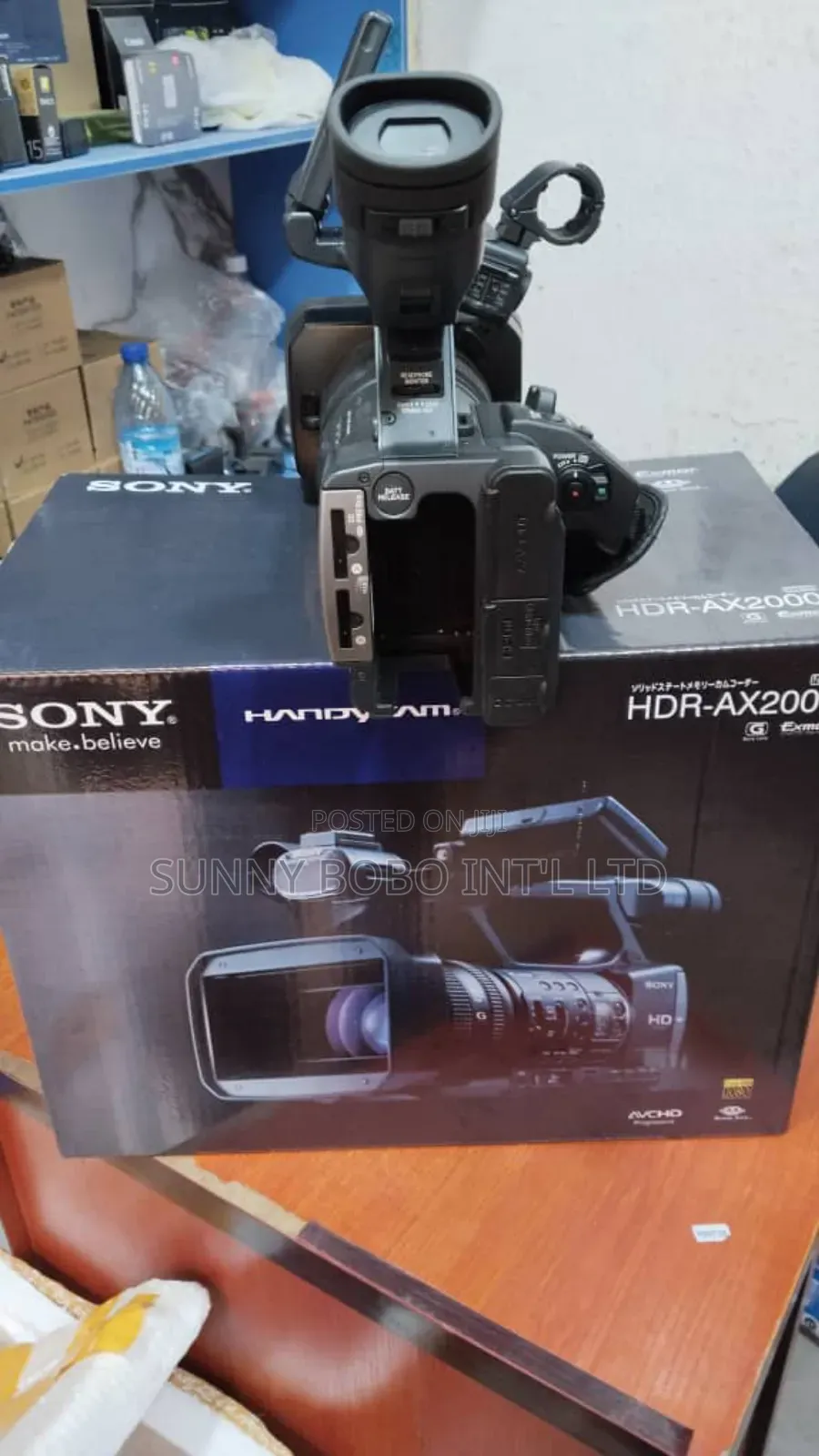 Sony Video Camera