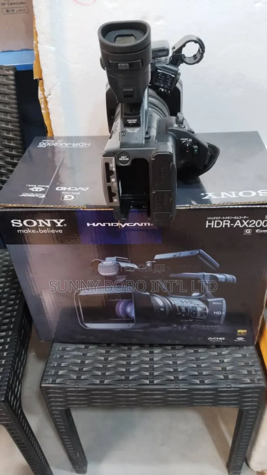 Sony Video Camera