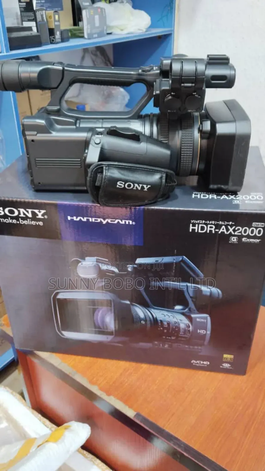 Sony Video Camera
