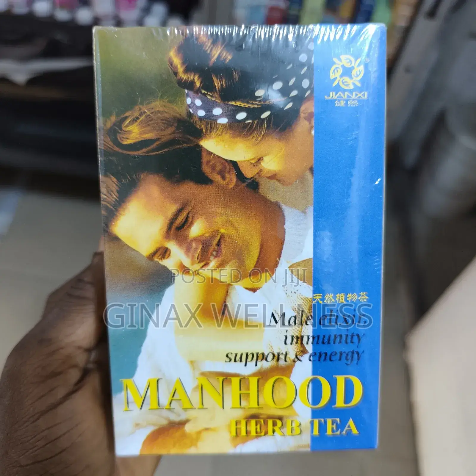 Jianxi Manhood Herb Tea for Libido, Energy, and Sexual Performance