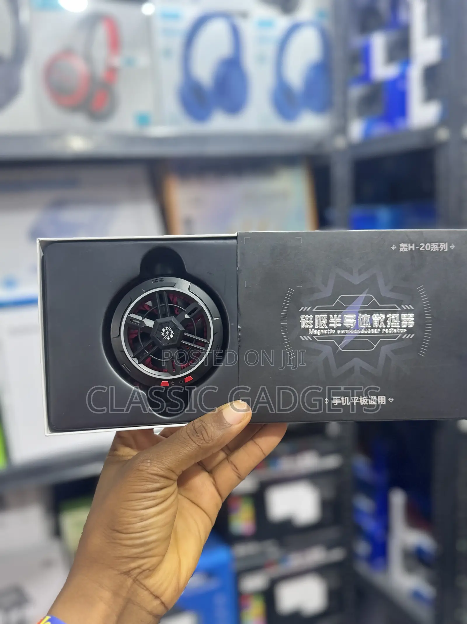 H-20 Semiconductor Cooler for Mobile Phones