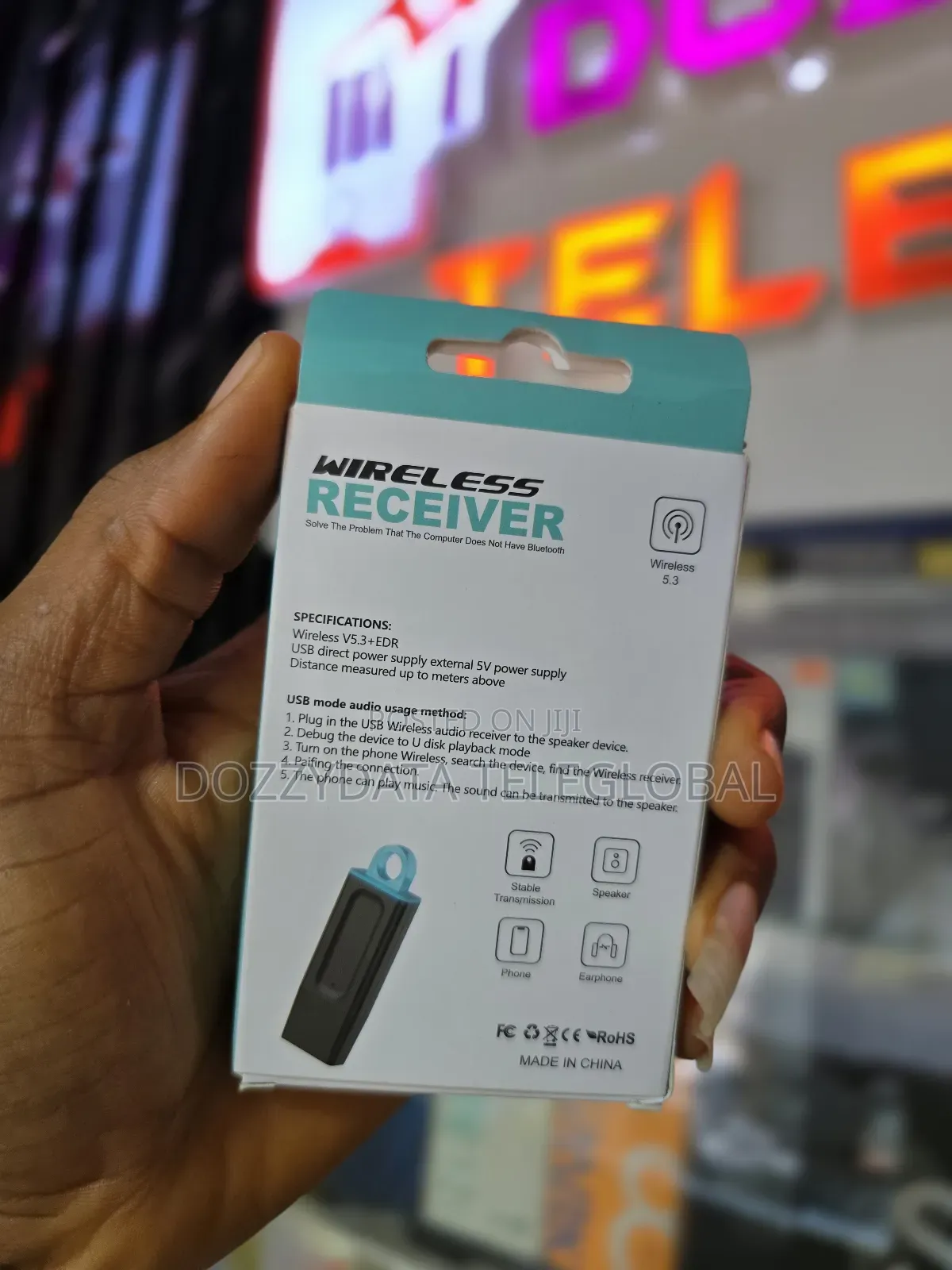 Wireless Receiver (Bt880)