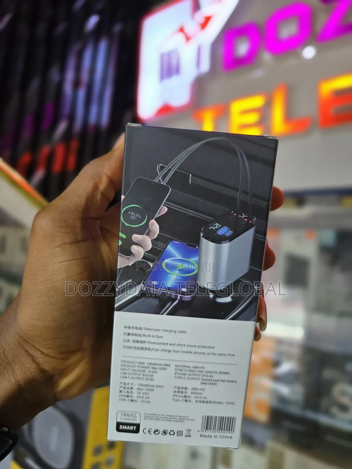 4 in 1 Retractable 120w Car Charger