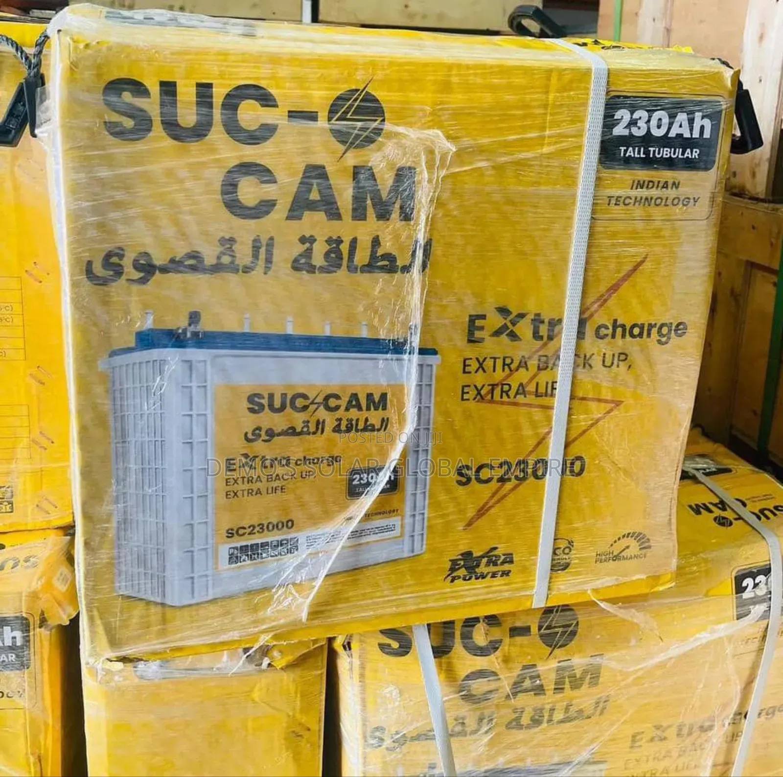 Su-Kam Tubular Battery