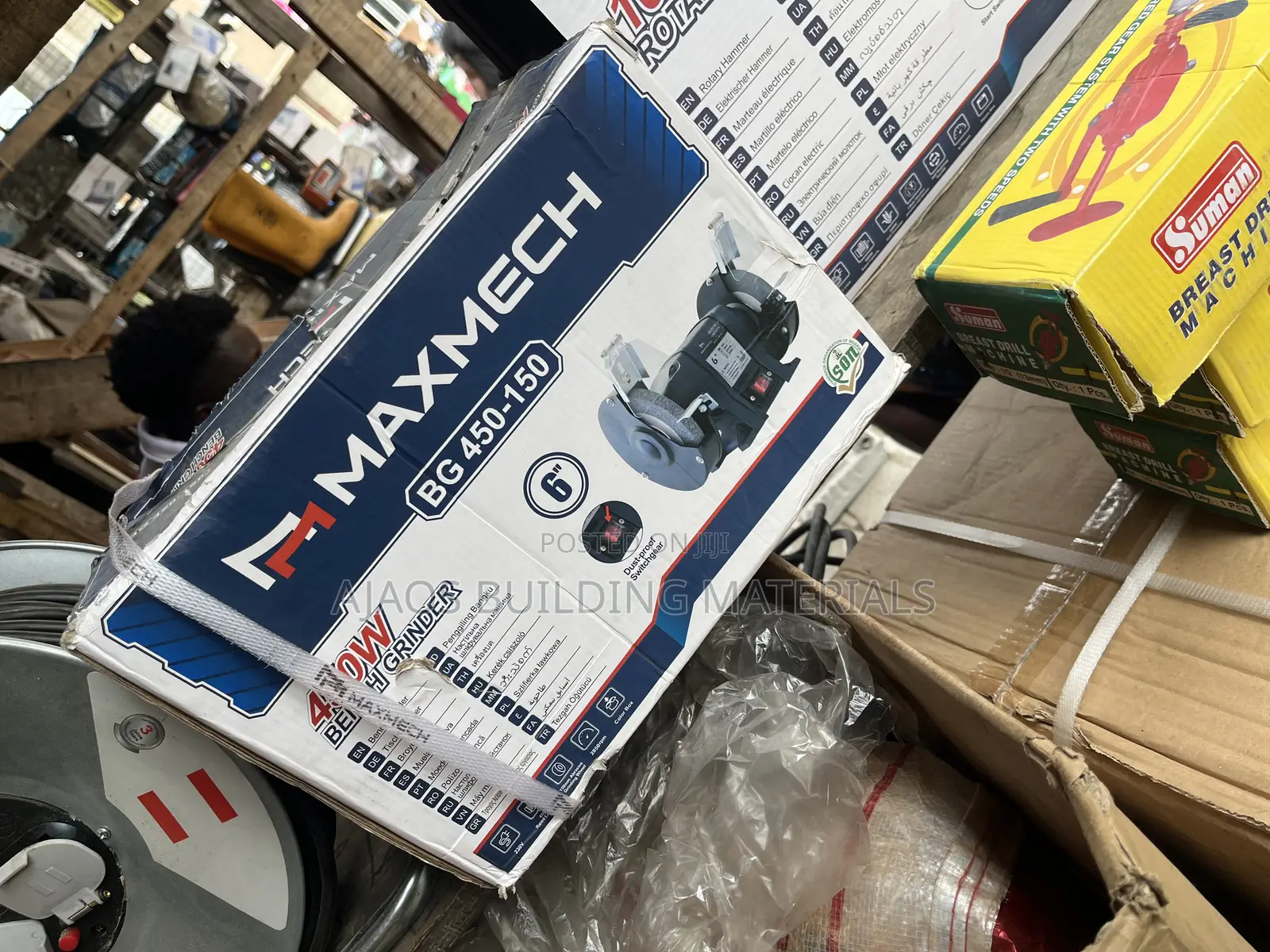 6”Bench Grinder 450w